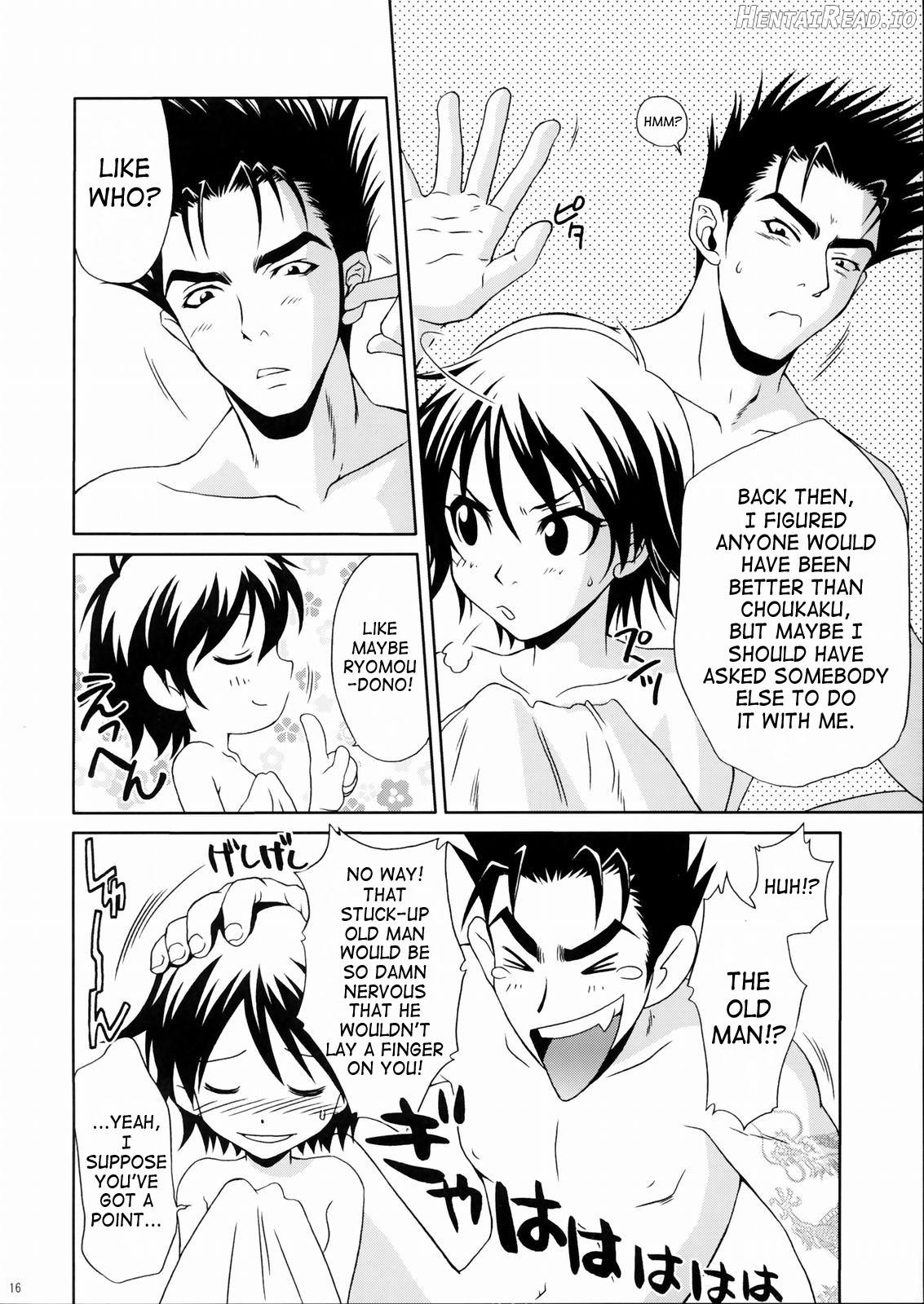 Rikuson-chan ~Lovely Gunshi no Himitsu~ Chapter 1 - page 15