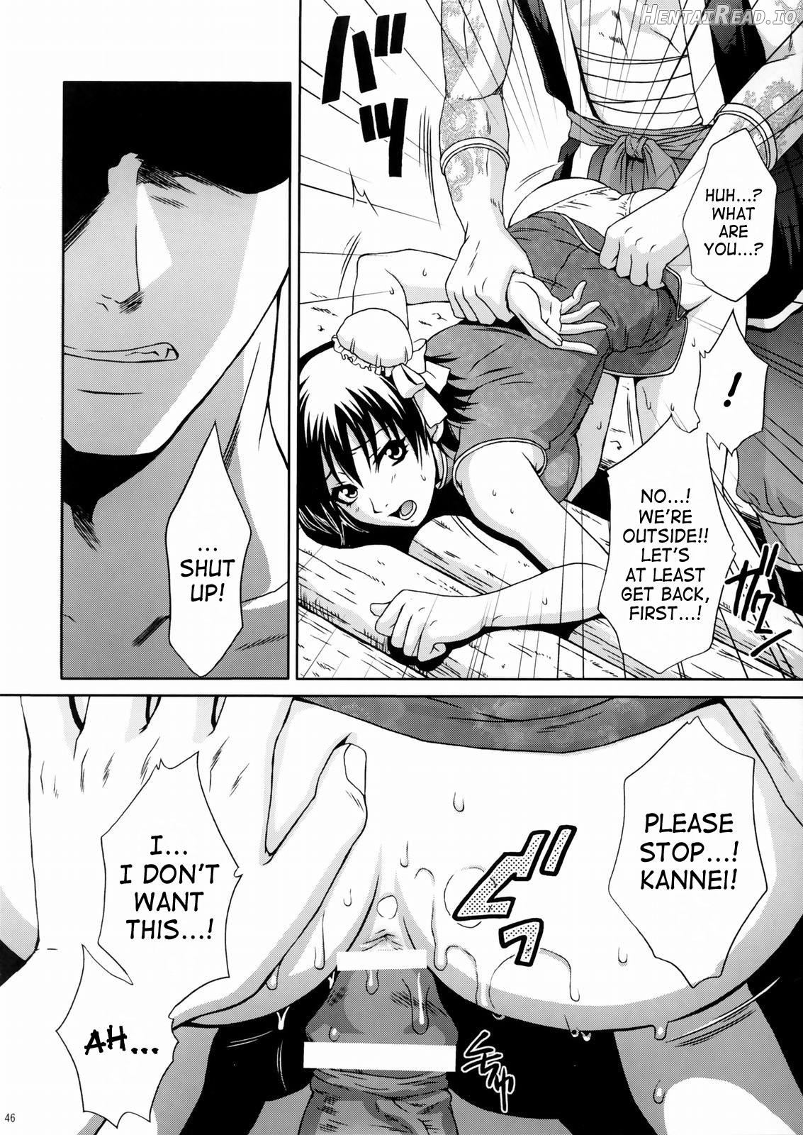 Rikuson-chan ~Lovely Gunshi no Himitsu~ Chapter 1 - page 39