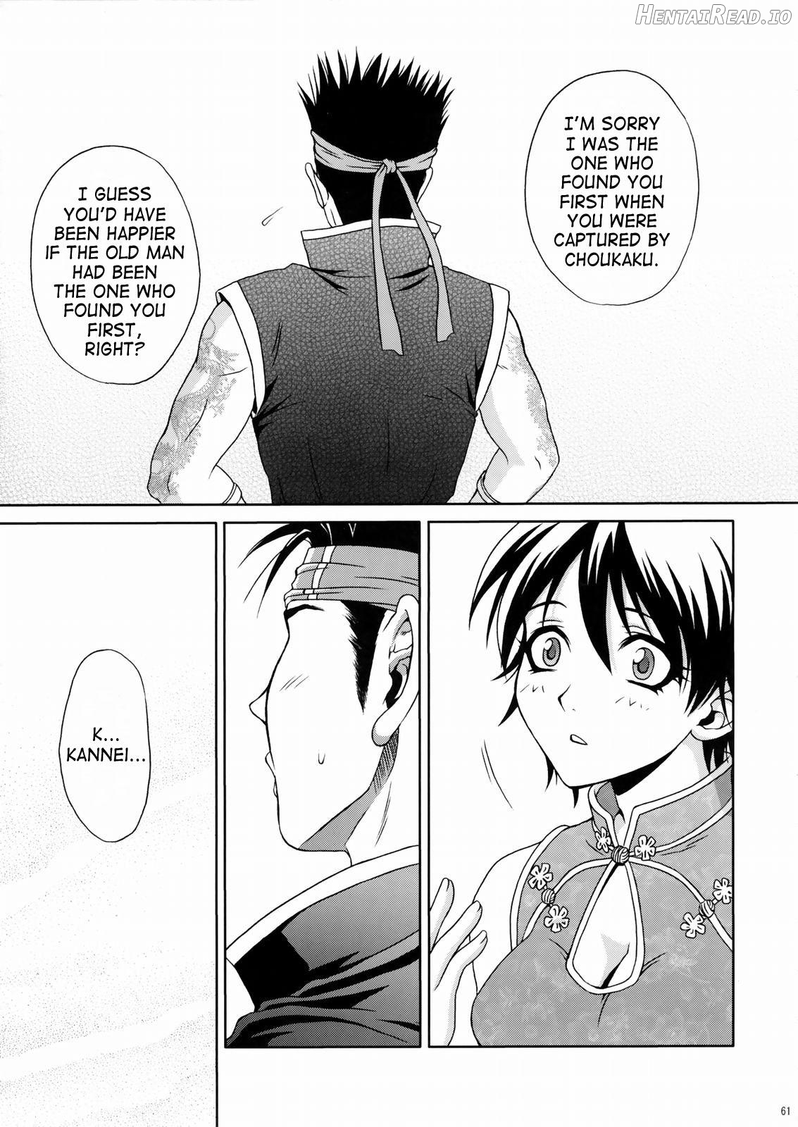 Rikuson-chan ~Lovely Gunshi no Himitsu~ Chapter 1 - page 51