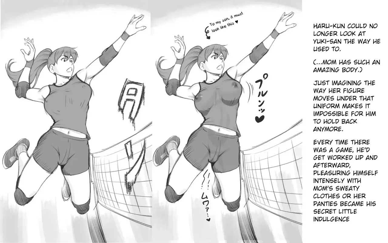 Mama Time - Mama Sun Valley Arc Chapter 1 - page 15