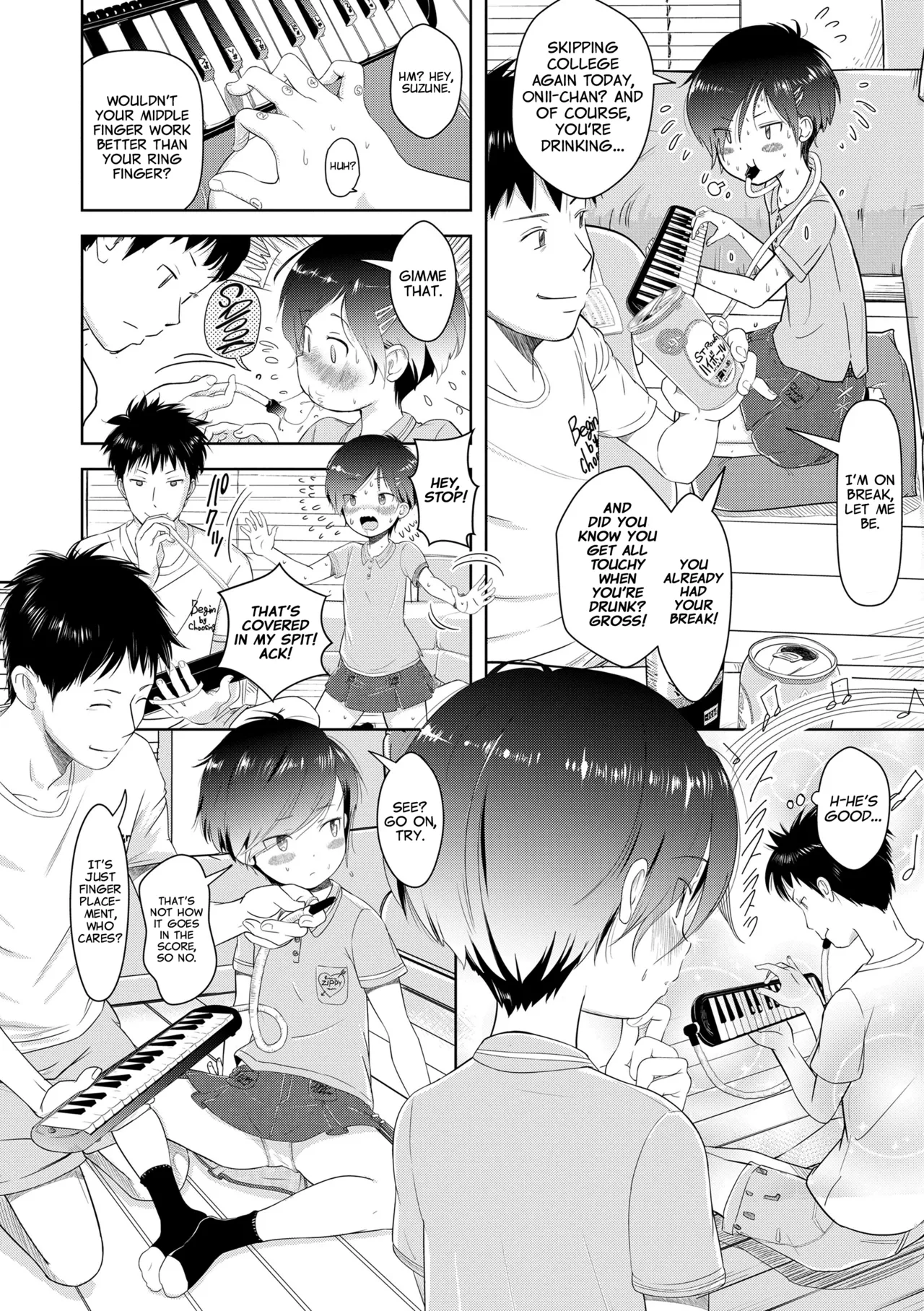 5 No 2 to 3 no 2 no Koibana. 2 Jikanme!! Chapter 1 - page 2