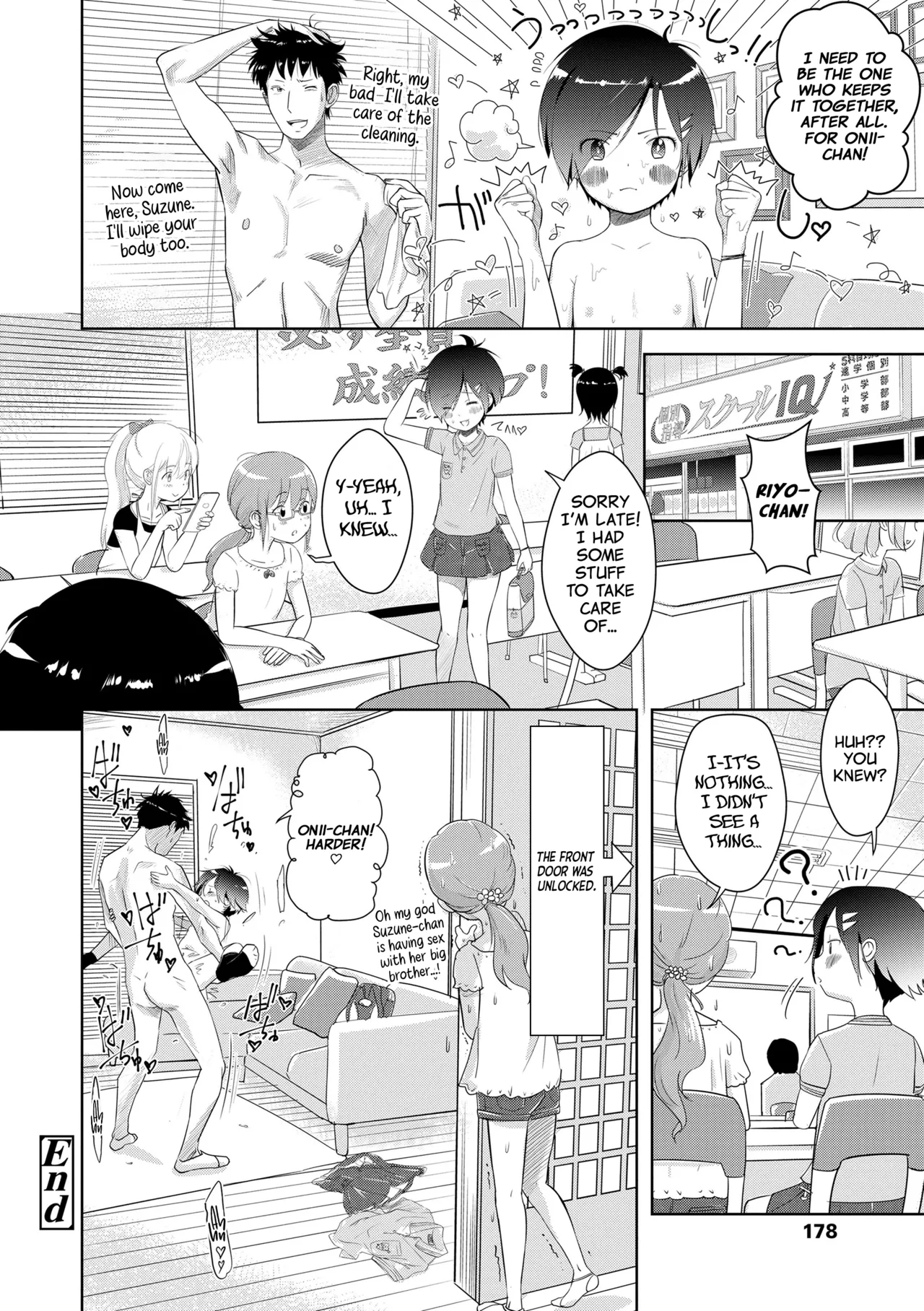 5 No 2 to 3 no 2 no Koibana. 2 Jikanme!! Chapter 1 - page 24