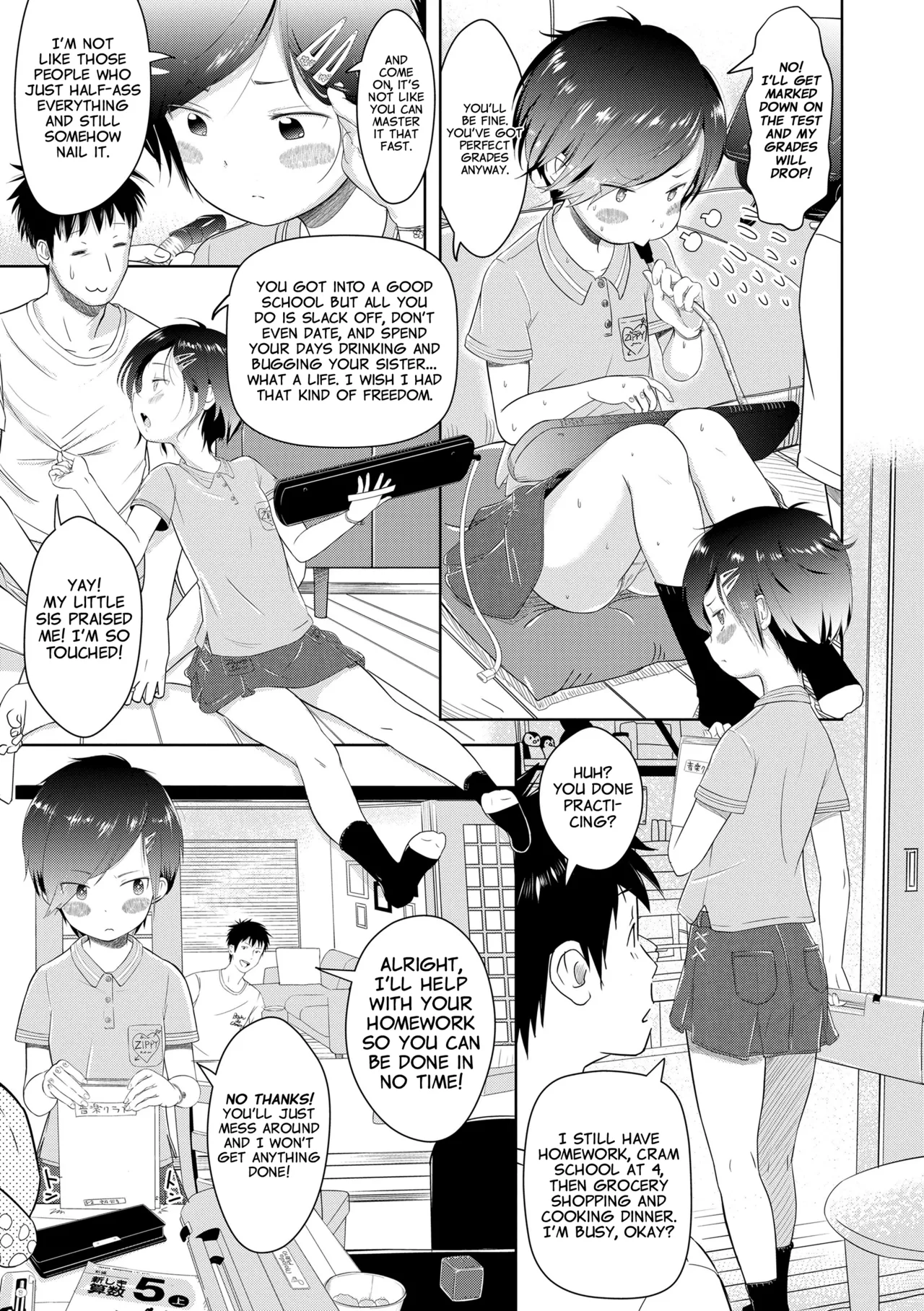 5 No 2 to 3 no 2 no Koibana. 2 Jikanme!! Chapter 1 - page 3