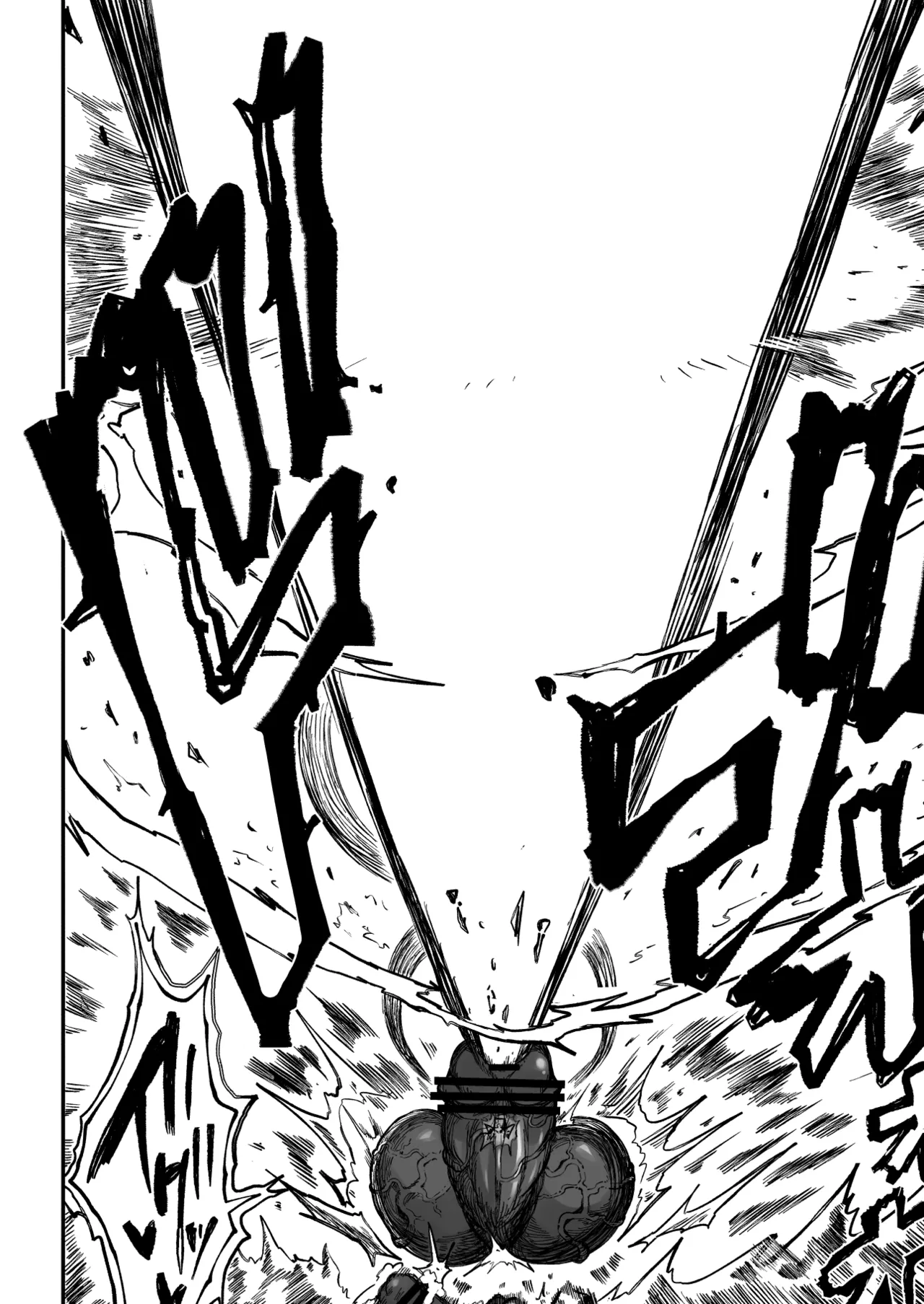 Super Cock Showdown Maratian Kingdom Arc Chapter 1 - page 117