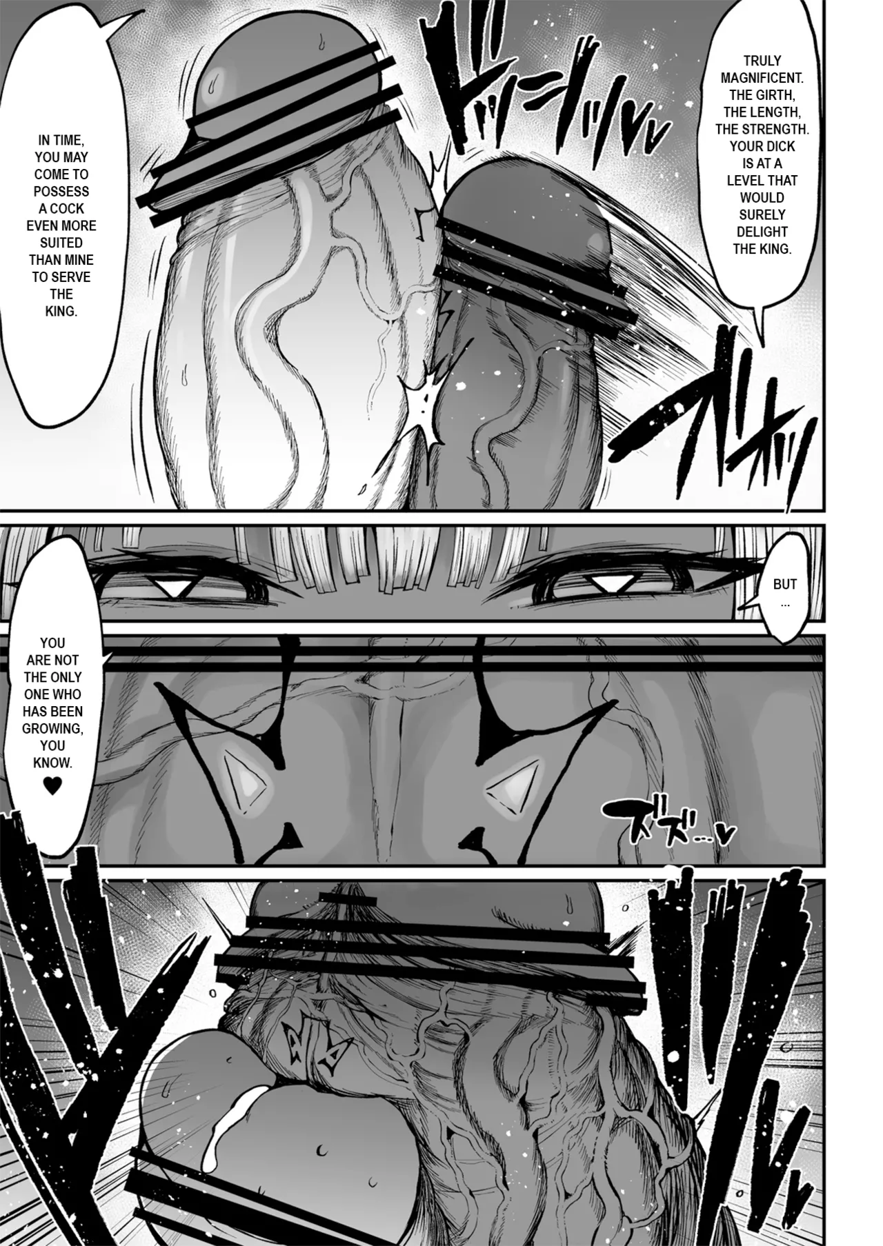 Super Cock Showdown Maratian Kingdom Arc Chapter 1 - page 161