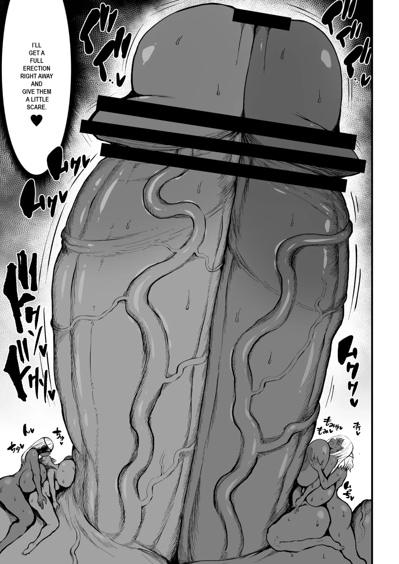 Super Cock Showdown Maratian Kingdom Arc Chapter 1 - page 212