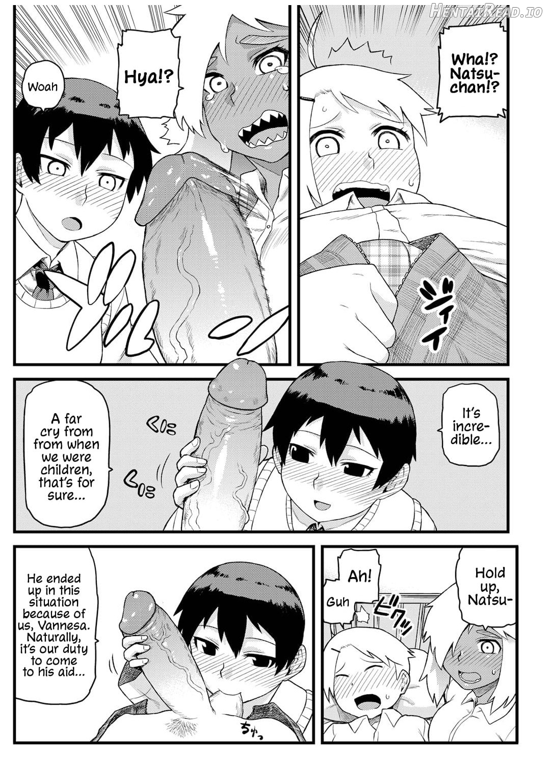 Osananajimi to Kimochi Ii Koto! Doing Feel Good Things With My Childhood Friends Chapter 1 - page 11