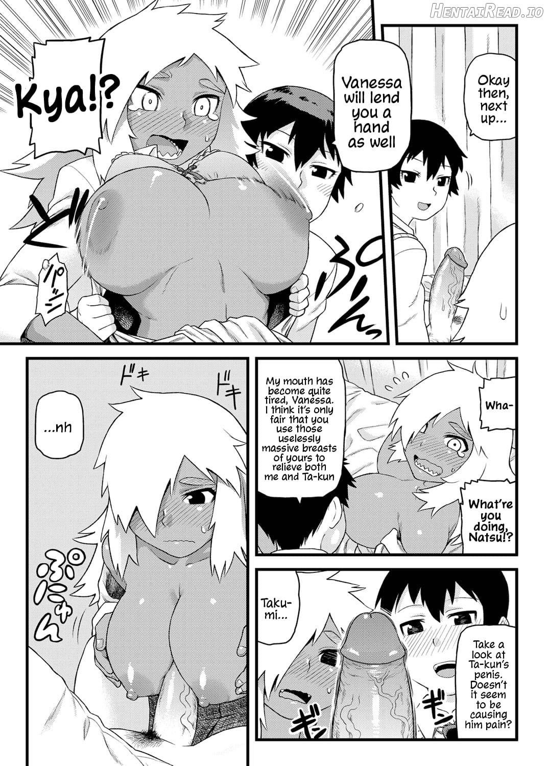 Osananajimi to Kimochi Ii Koto! Doing Feel Good Things With My Childhood Friends Chapter 1 - page 14
