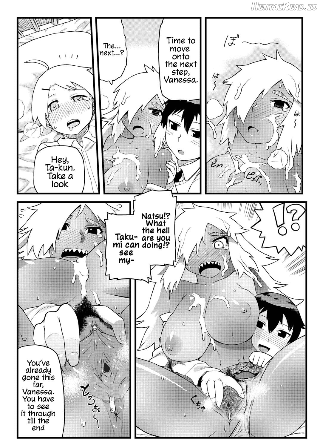 Osananajimi to Kimochi Ii Koto! Doing Feel Good Things With My Childhood Friends Chapter 1 - page 17