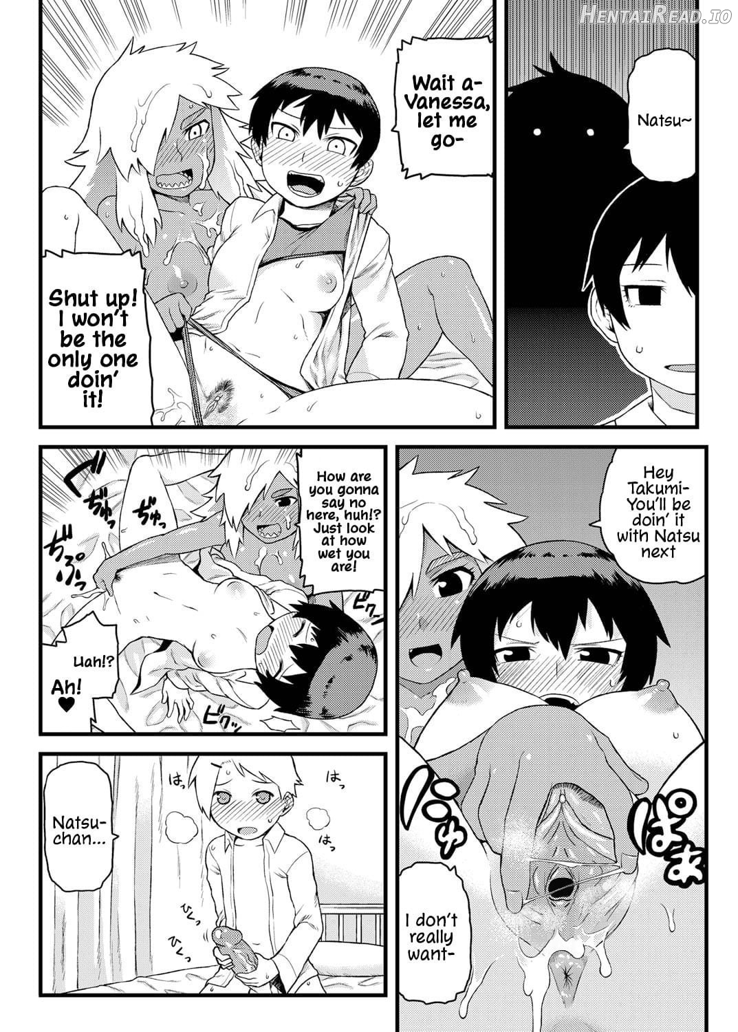 Osananajimi to Kimochi Ii Koto! Doing Feel Good Things With My Childhood Friends Chapter 1 - page 23