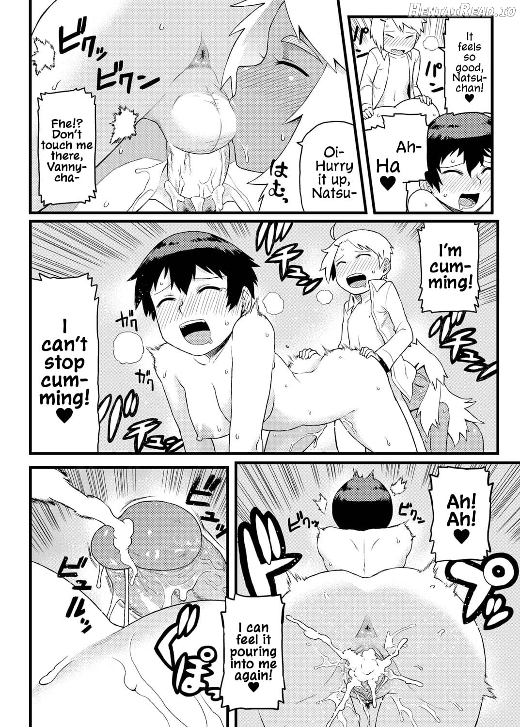 Osananajimi to Kimochi Ii Koto! Doing Feel Good Things With My Childhood Friends Chapter 1 - page 33