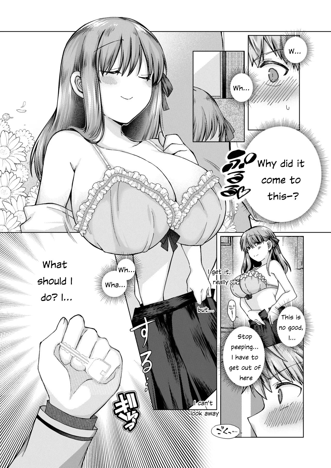 ShiSakura no Ohanashi Chapter 1 - page 1