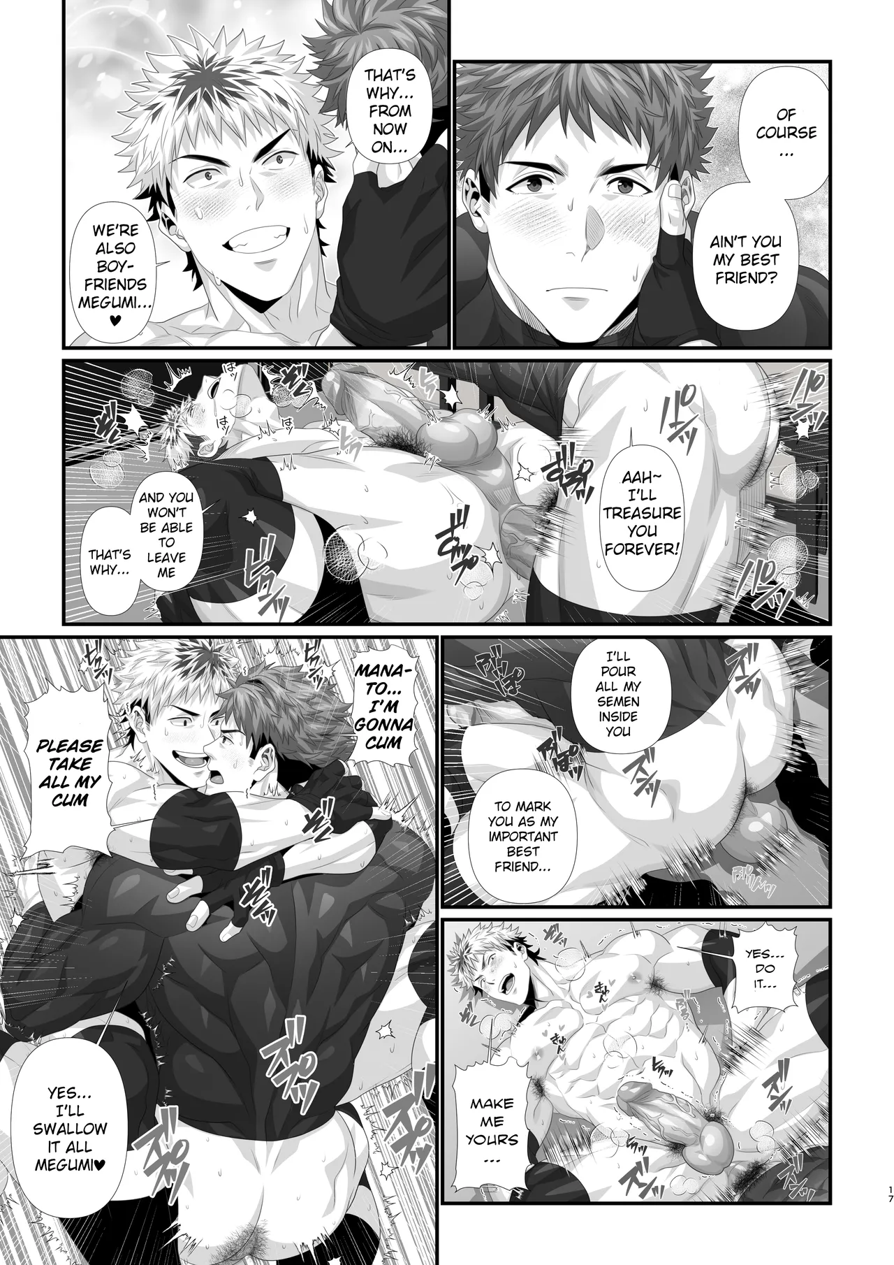 Crossing the line with my best friend on Christmas Chapter 1 - page 15