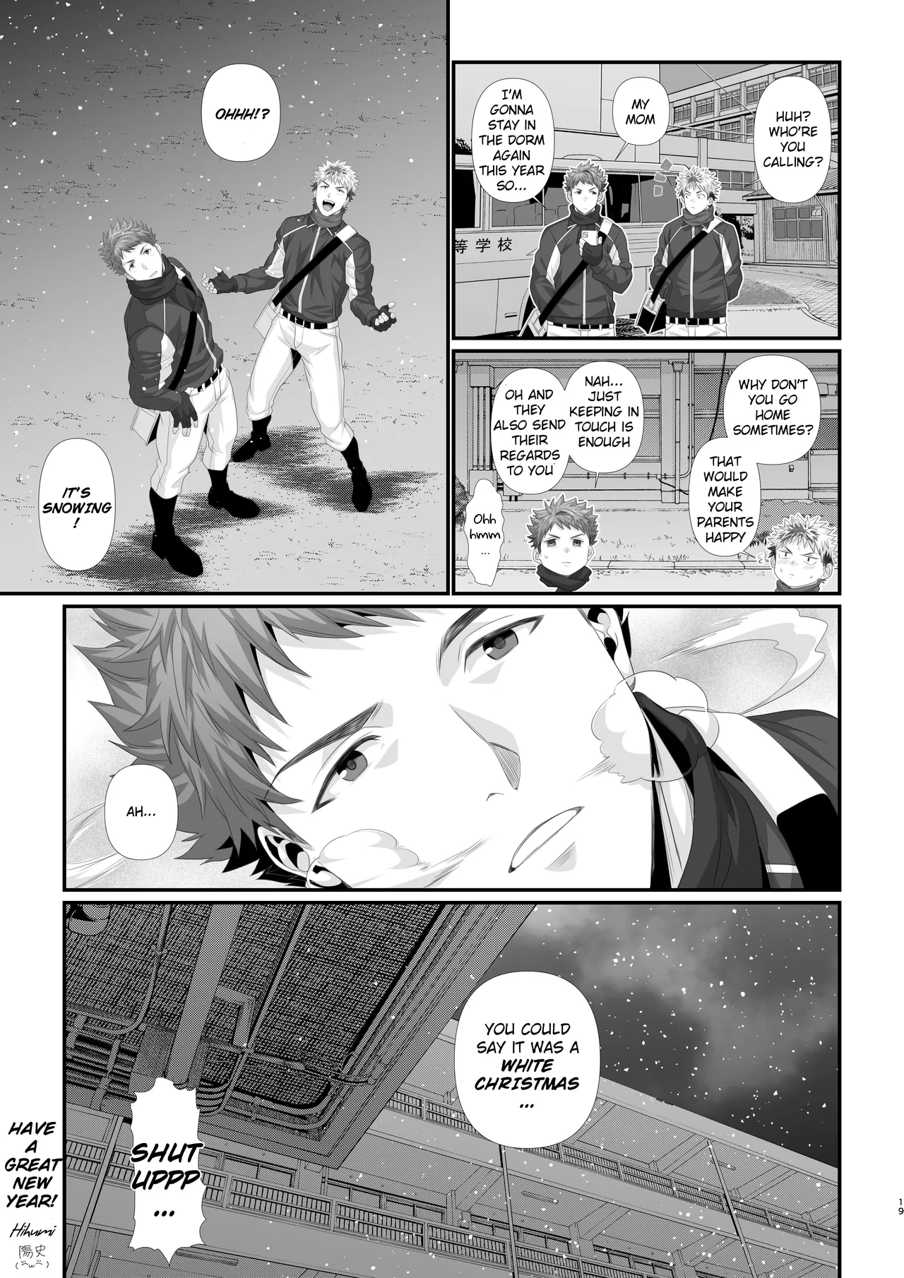 Crossing the line with my best friend on Christmas Chapter 1 - page 17