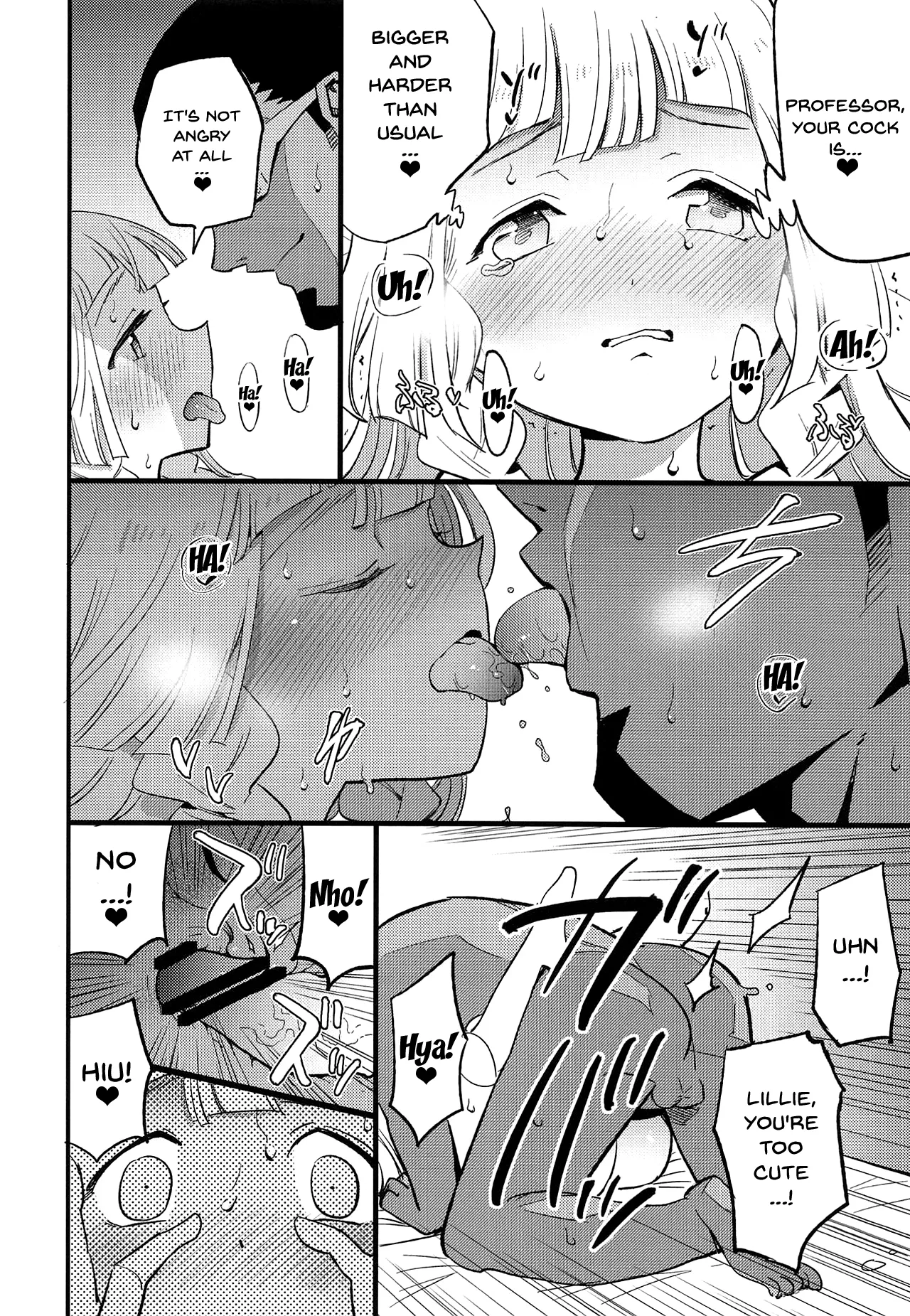 Hakase no Yoru no Joshu. 2 Chapter 1 - page 17