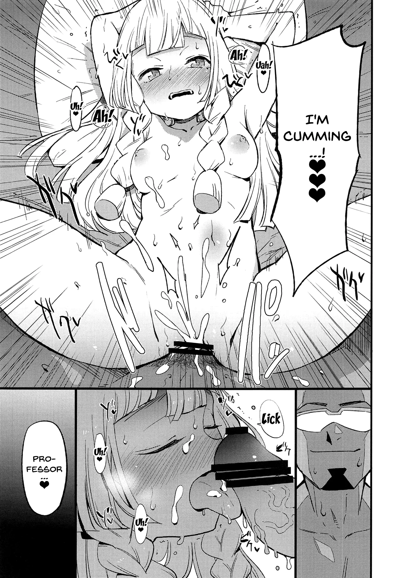 Hakase no Yoru no Joshu. 2 Chapter 1 - page 18