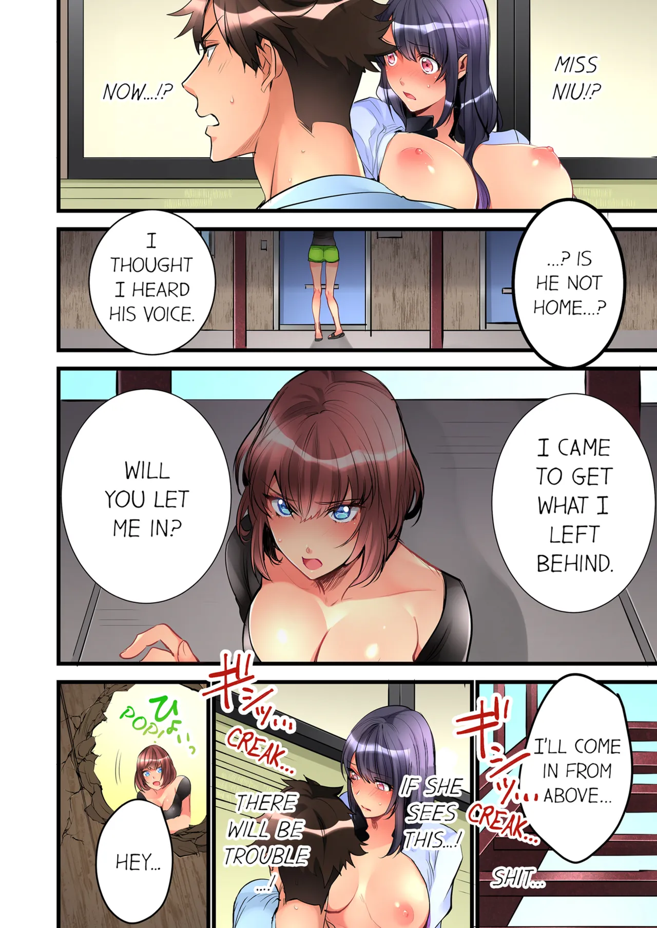 Onnanoko ga Ochita Saki wa, Ore no Musuko no Sakippo deshita | What She Fell On Was the Tip of My Dick Vol. 1 Chapter 1 - page 54