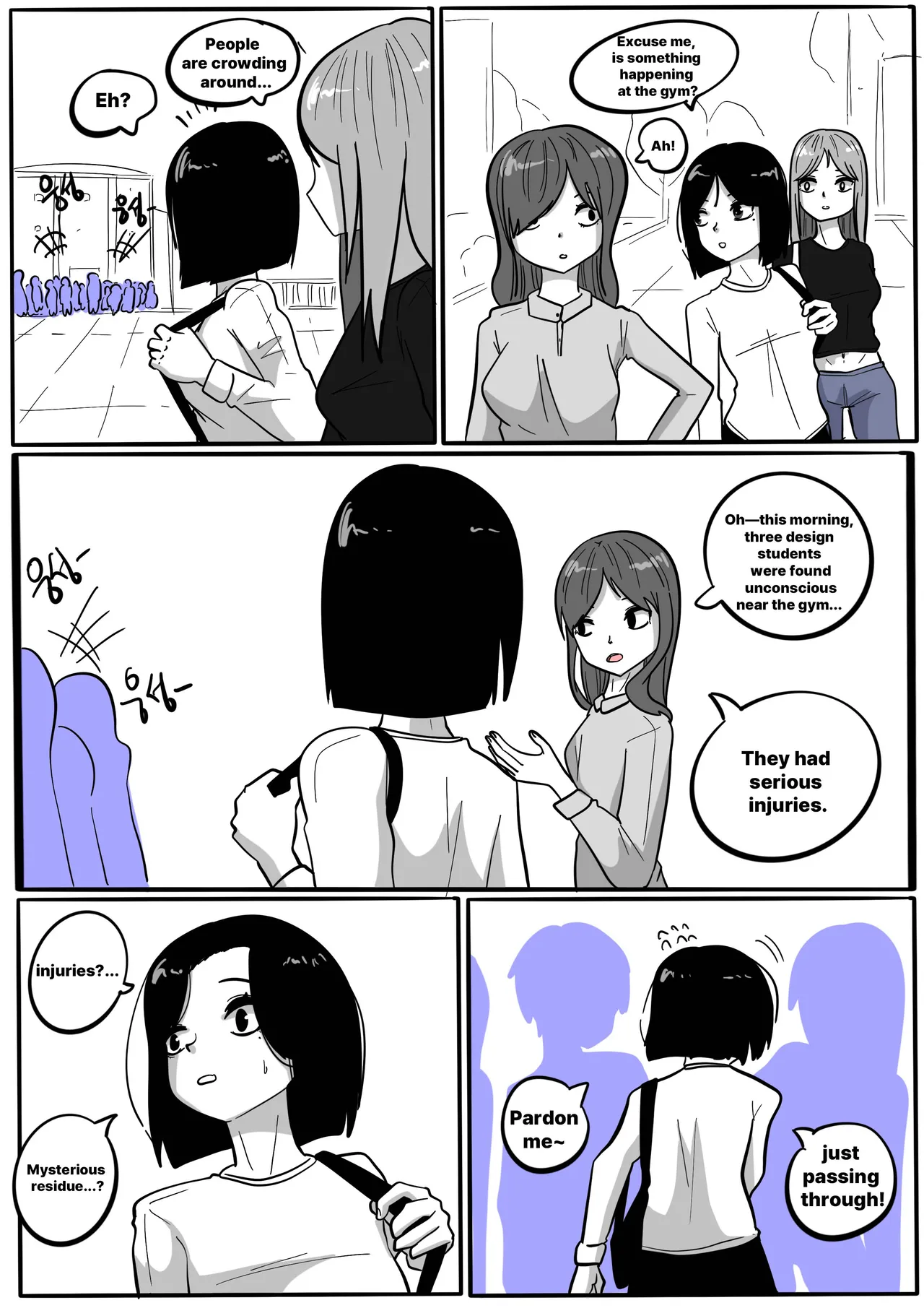 NEST - Chapter 1 - page 102