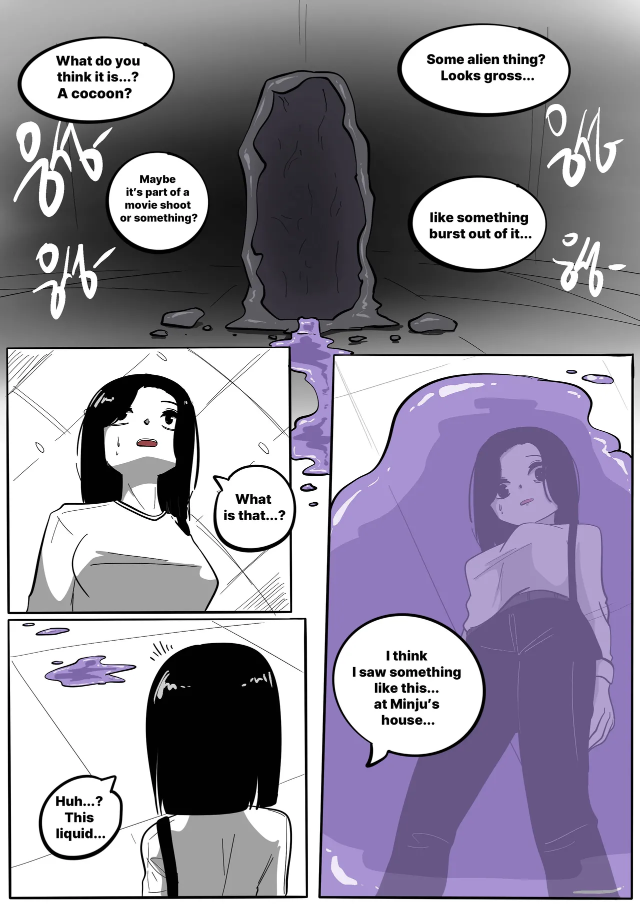 NEST - Chapter 1 - page 103