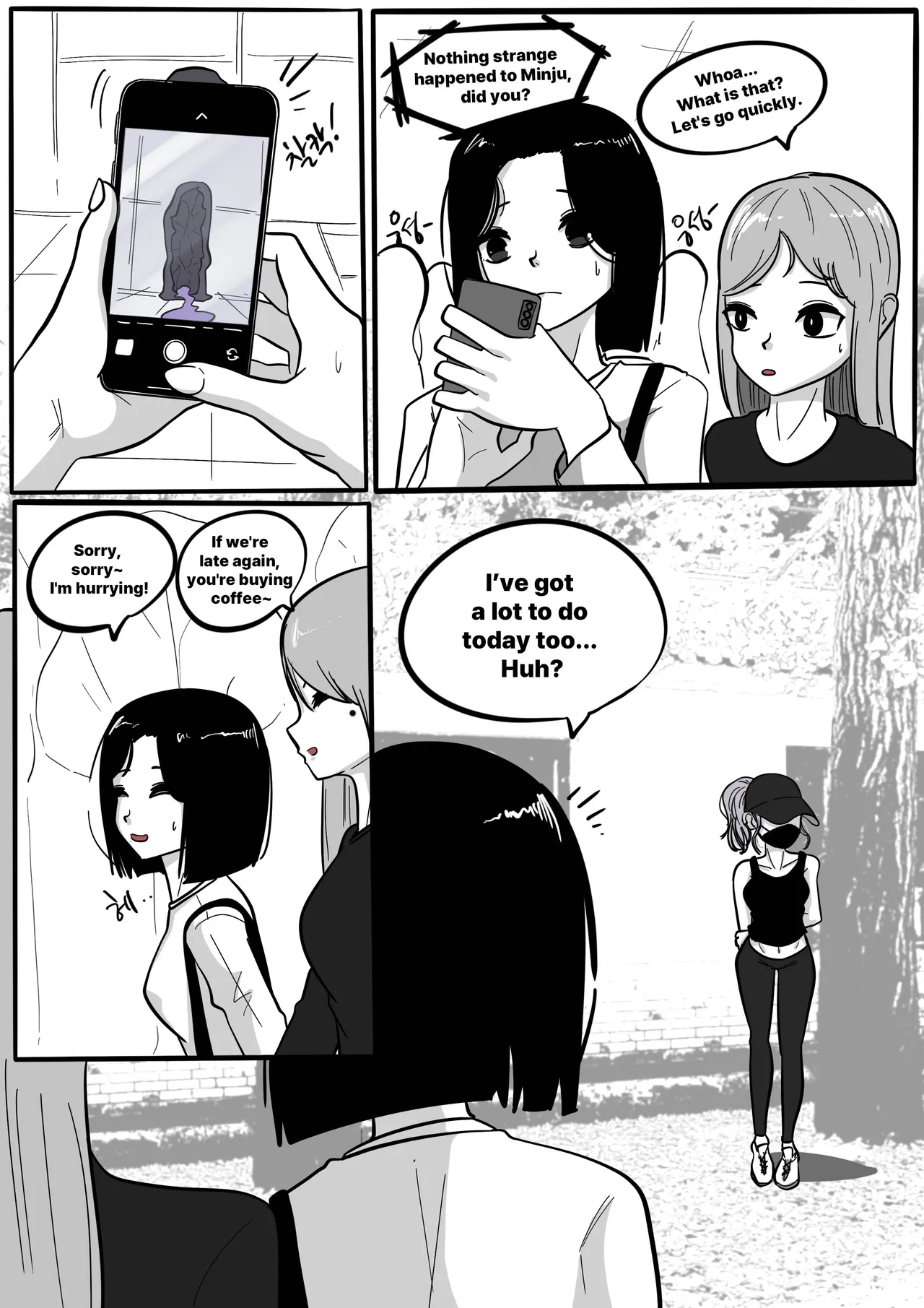 NEST - Chapter 1 - page 106