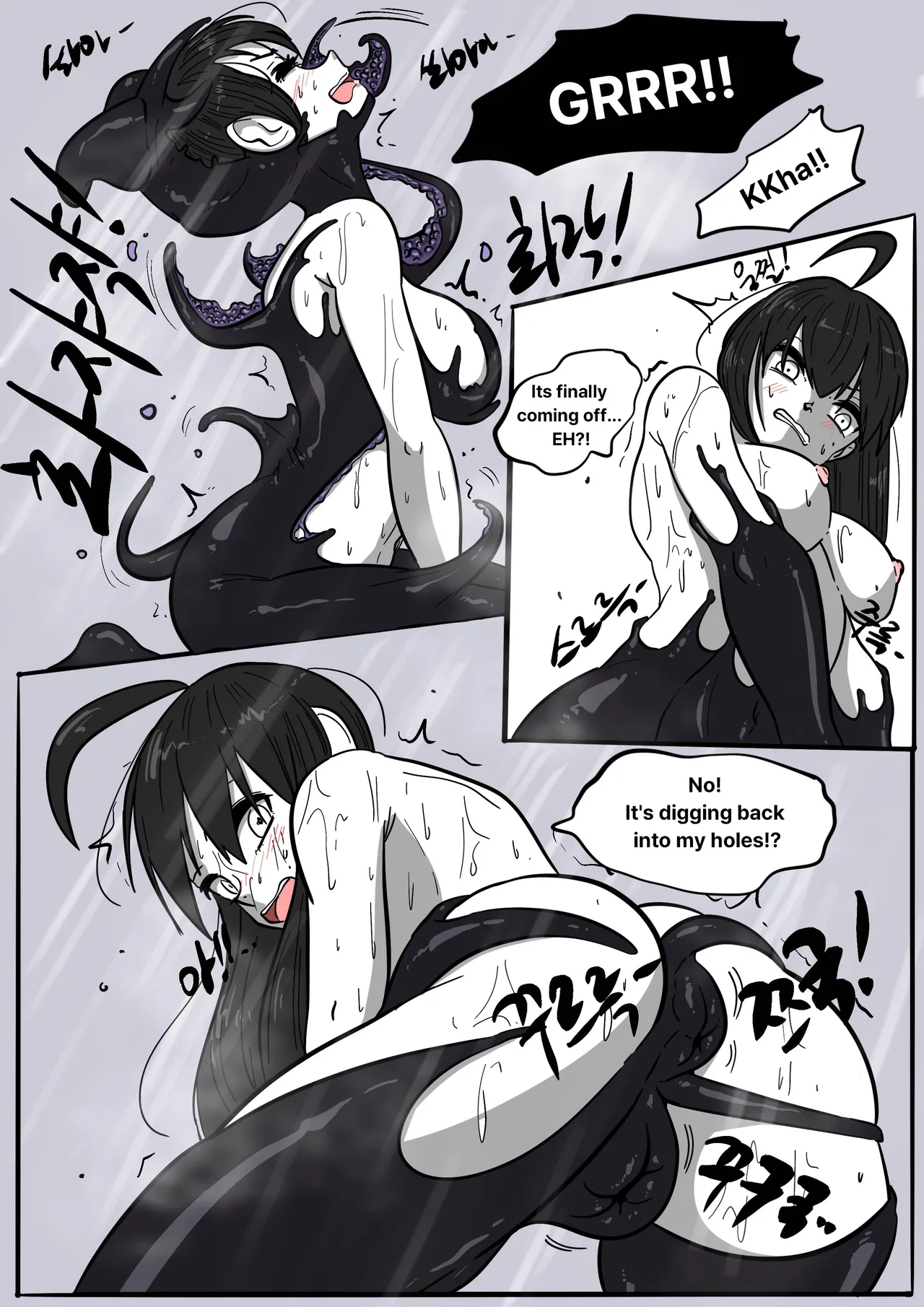 NEST - Chapter 1 - page 11