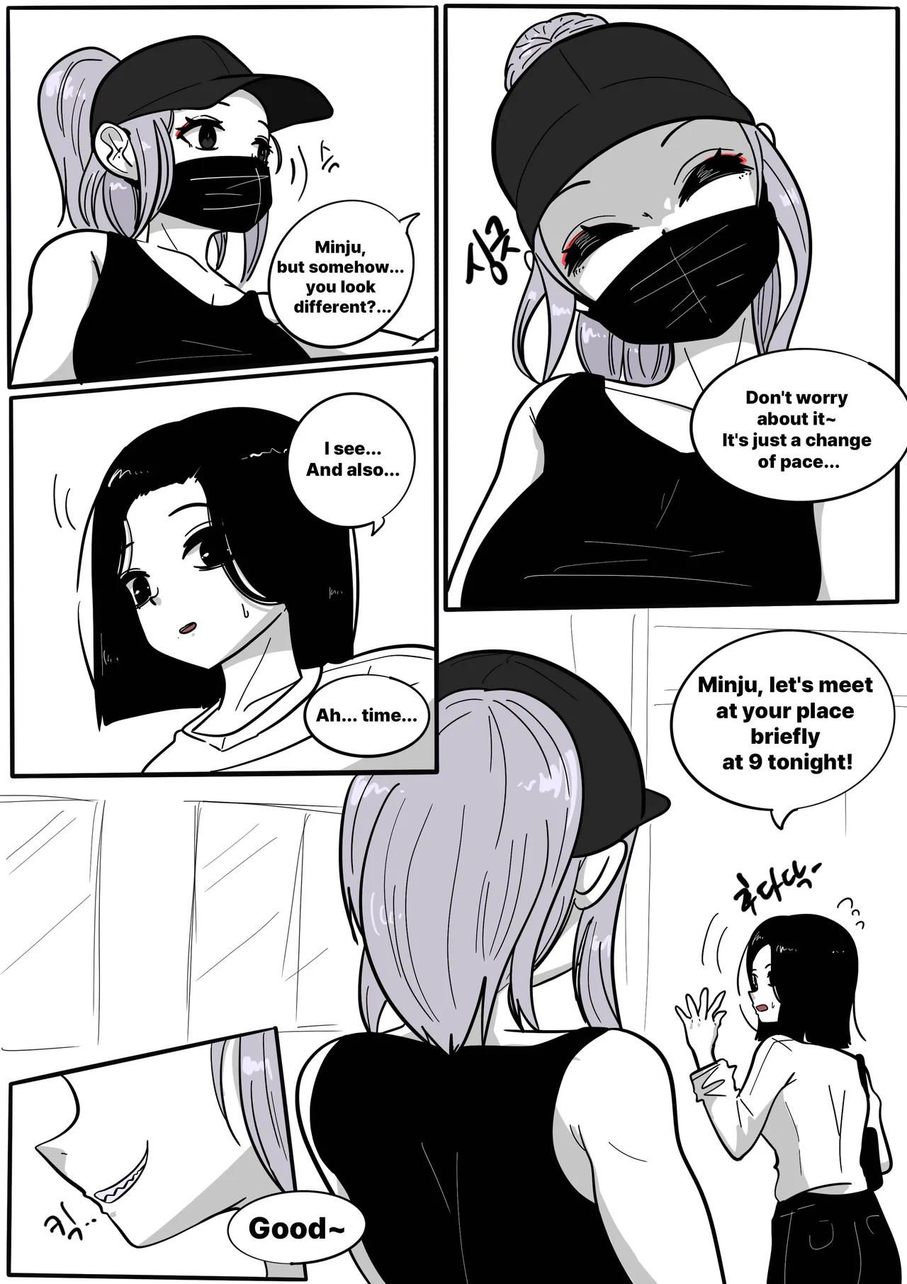 NEST - Chapter 1 - page 132