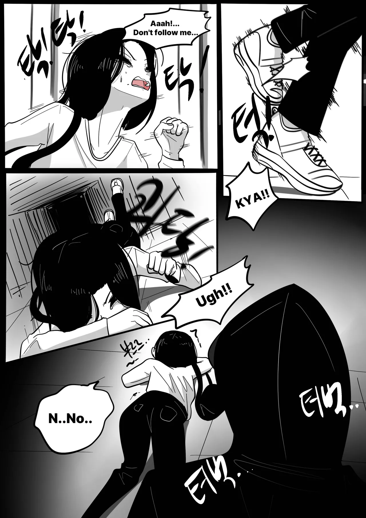 NEST - Chapter 1 - page 145