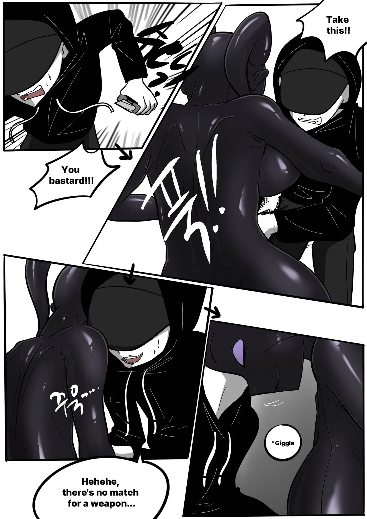 NEST - Chapter 1 - page 150