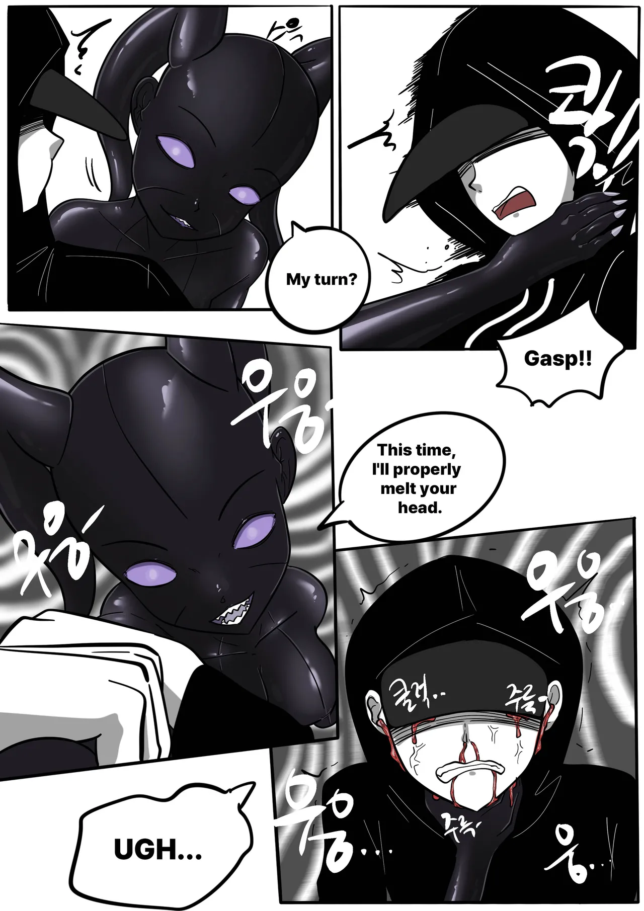 NEST - Chapter 1 - page 151