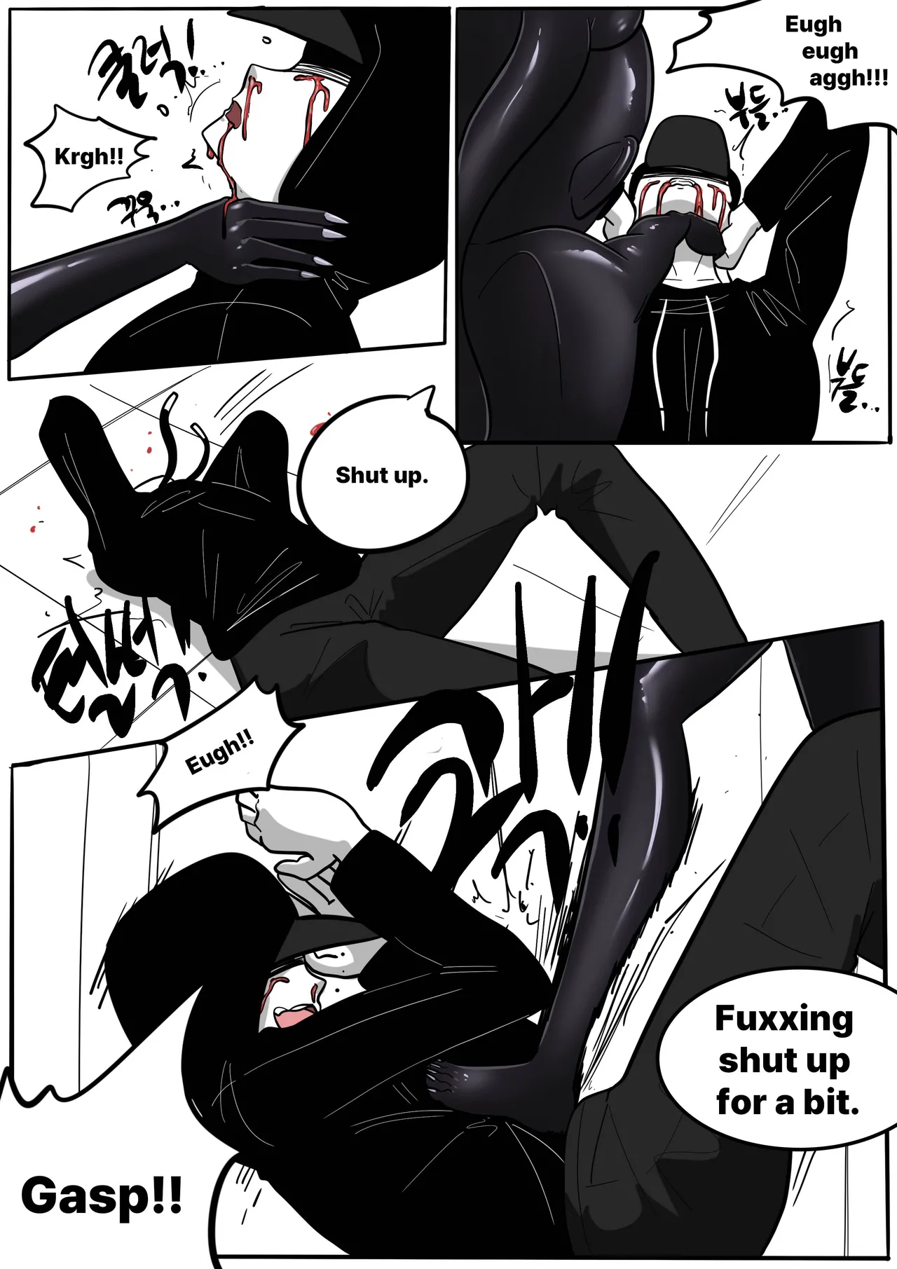 NEST - Chapter 1 - page 152