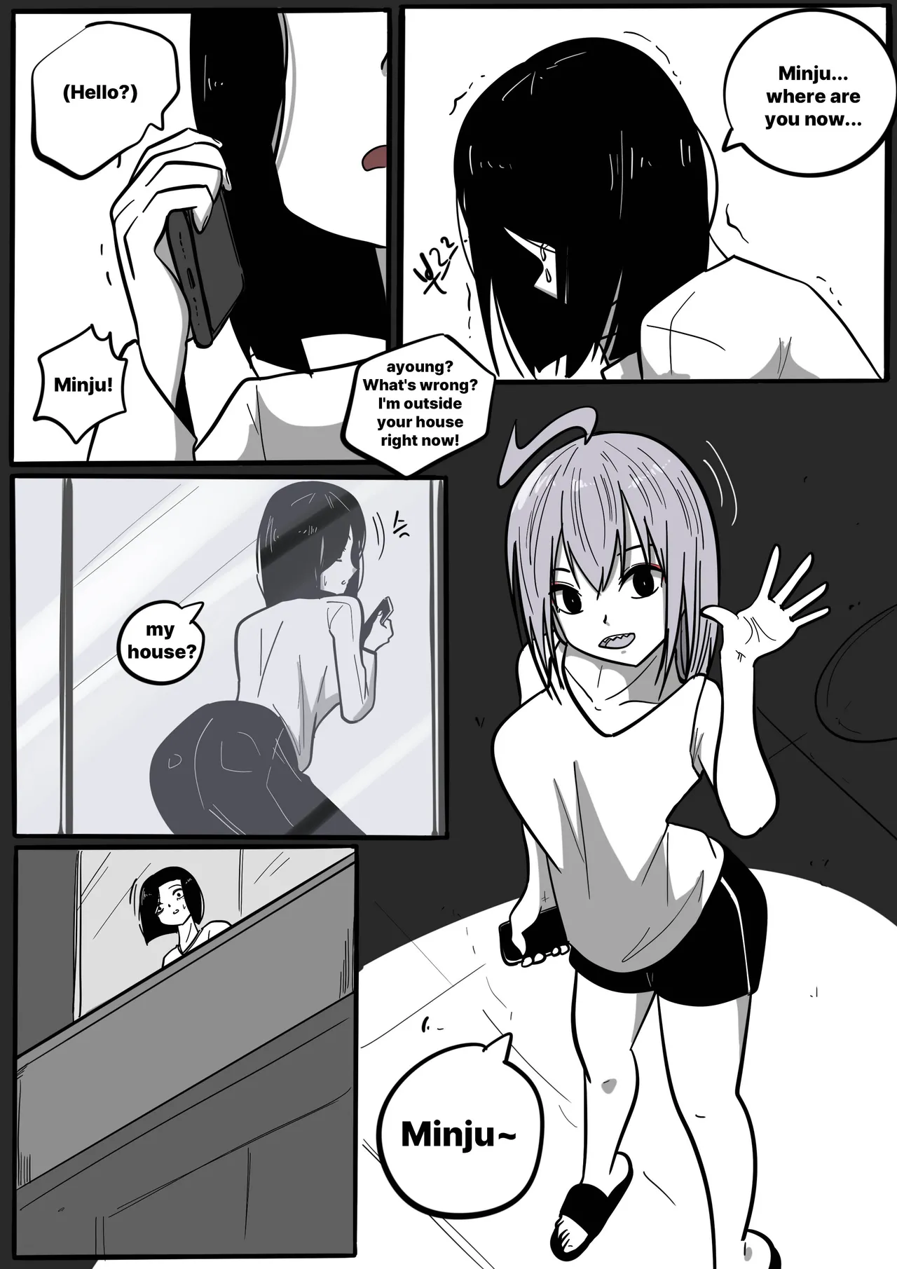 NEST - Chapter 1 - page 170