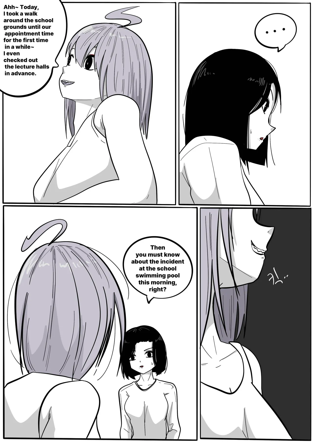 NEST - Chapter 1 - page 172