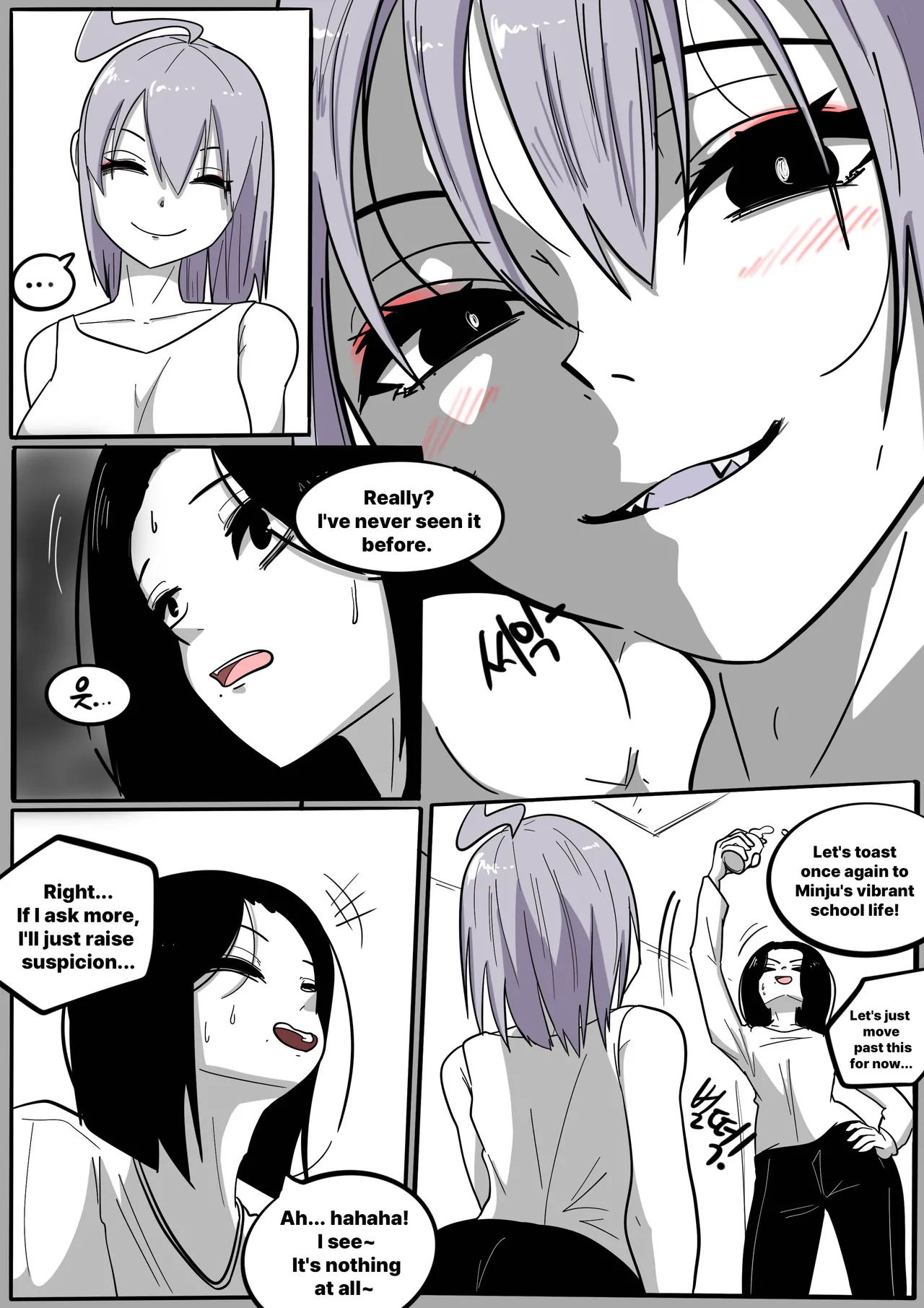 NEST - Chapter 1 - page 174