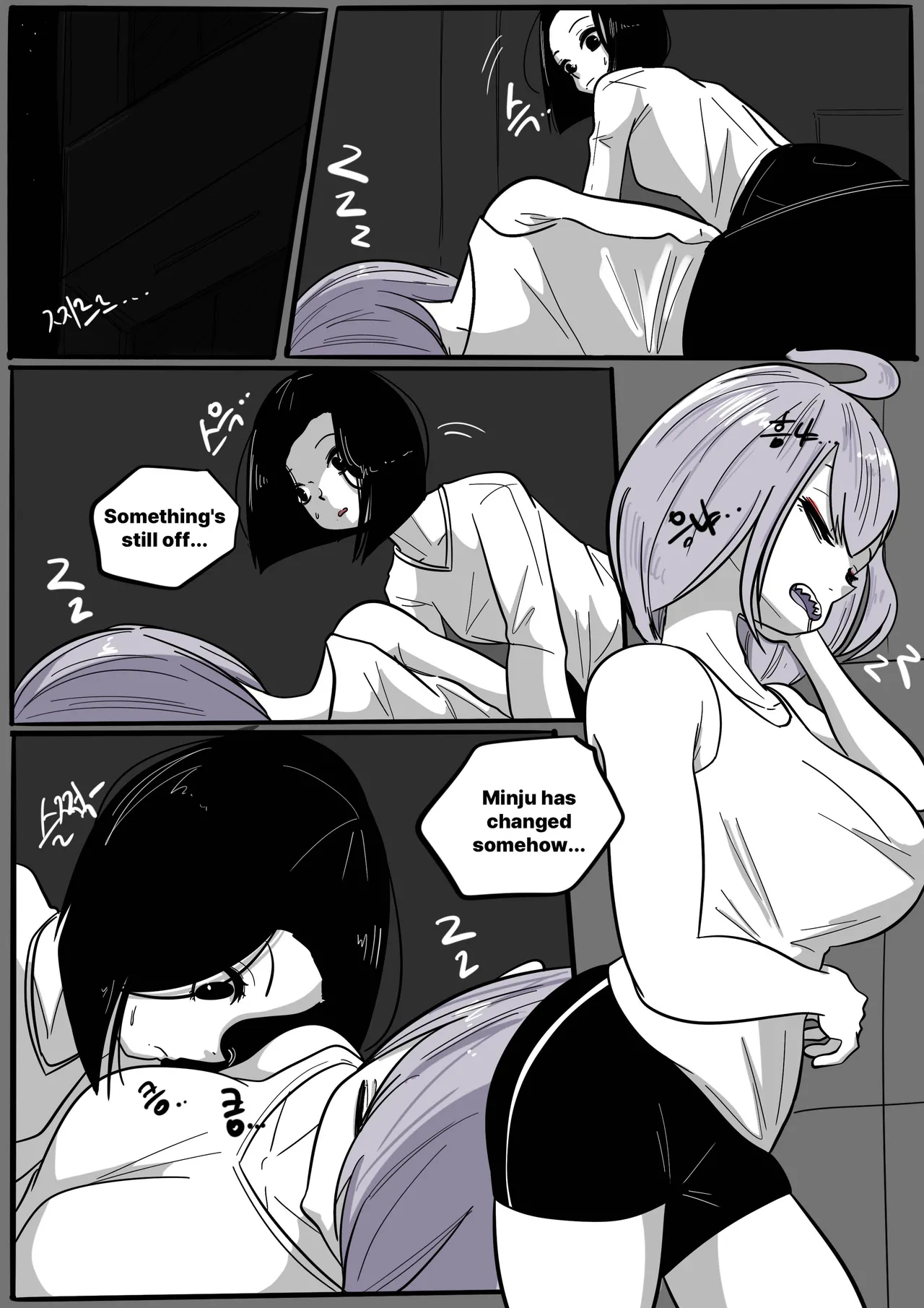 NEST - Chapter 1 - page 175