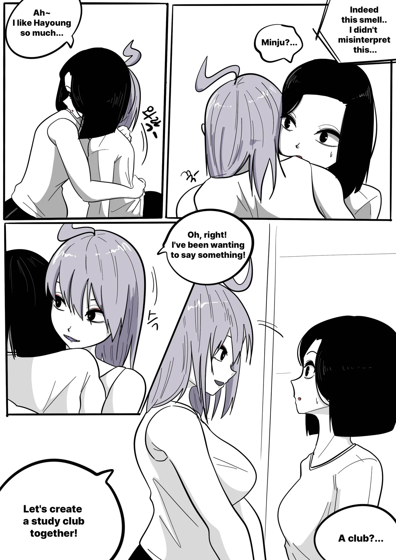 NEST - Chapter 1 - page 179