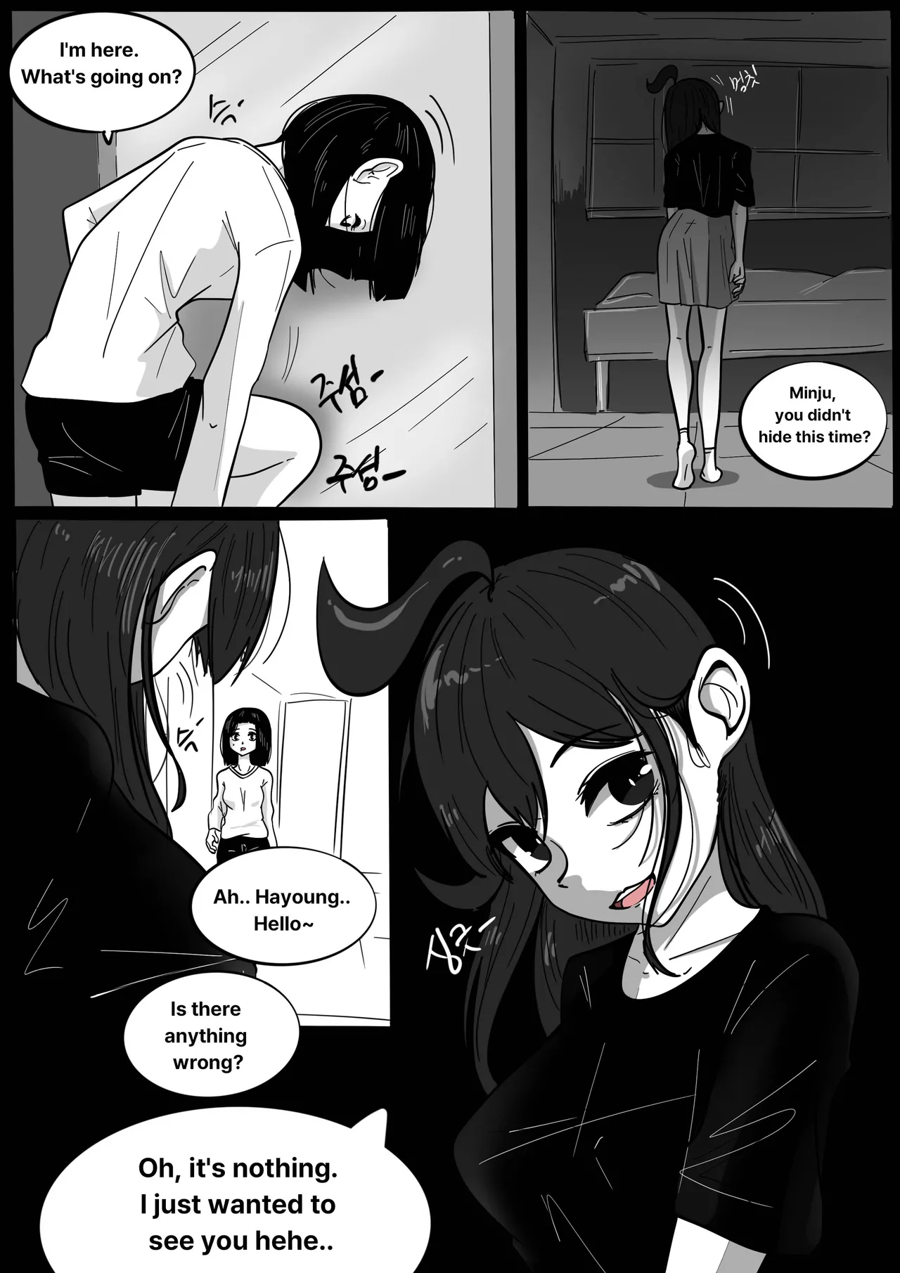 NEST - Chapter 1 - page 25