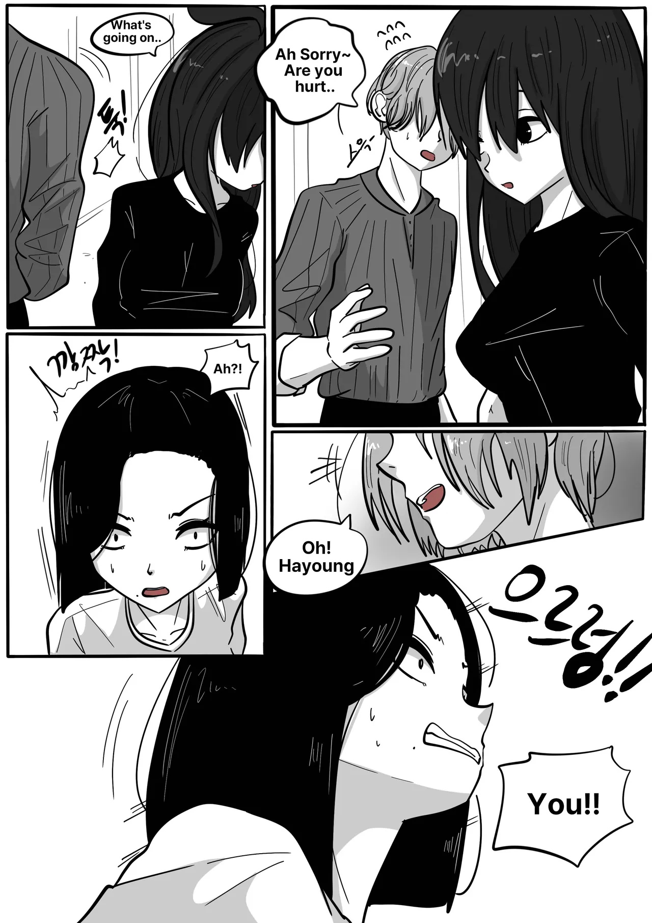 NEST - Chapter 1 - page 29