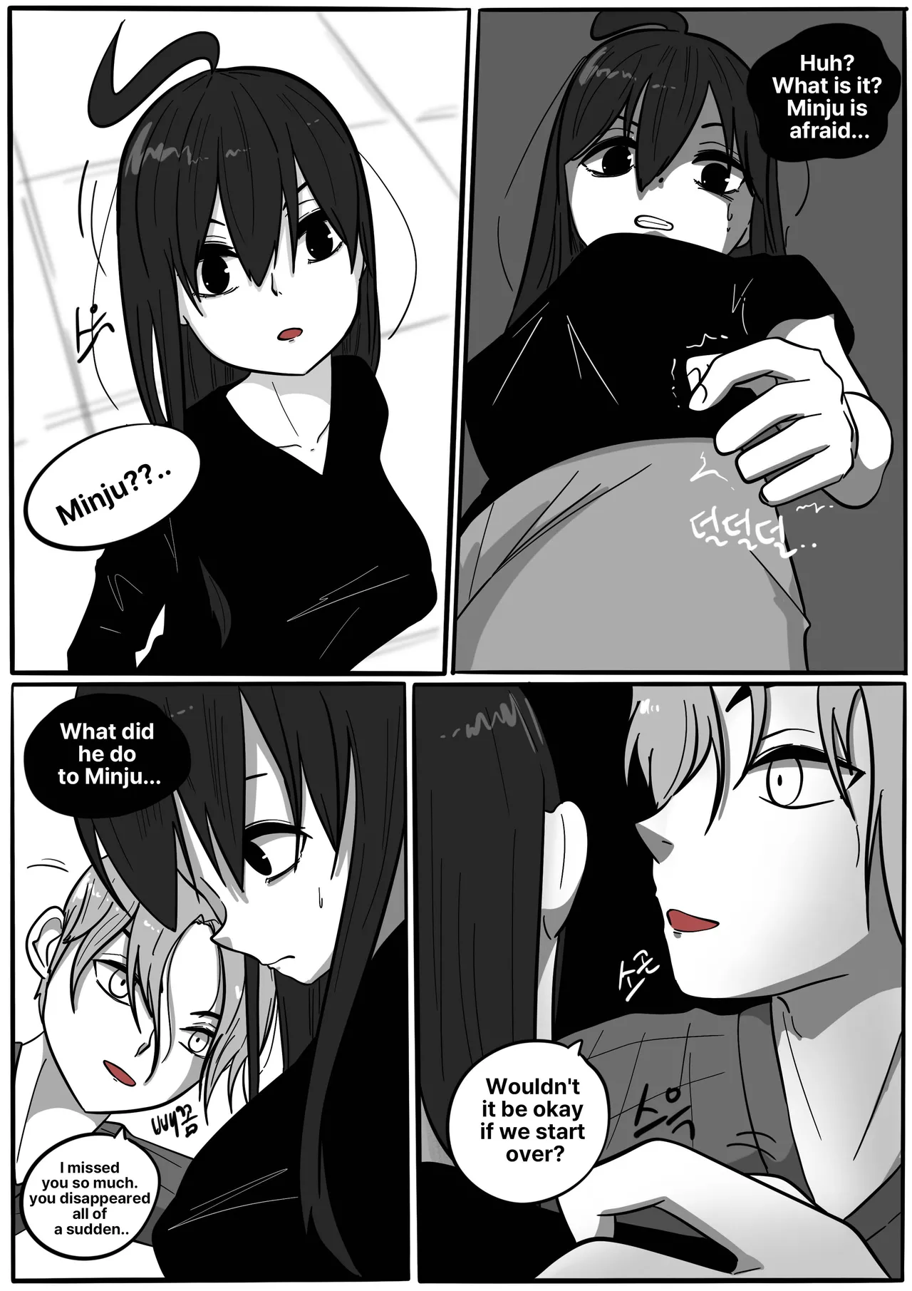 NEST - Chapter 1 - page 31