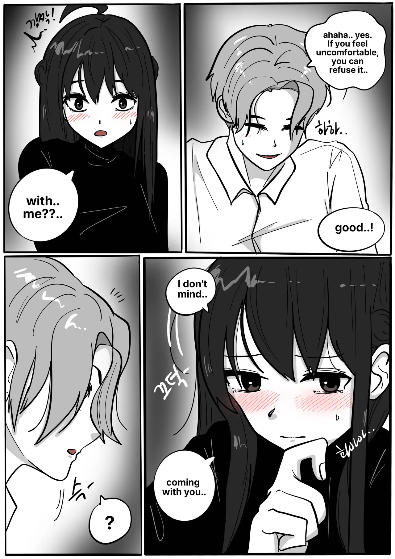 NEST - Chapter 1 - page 44