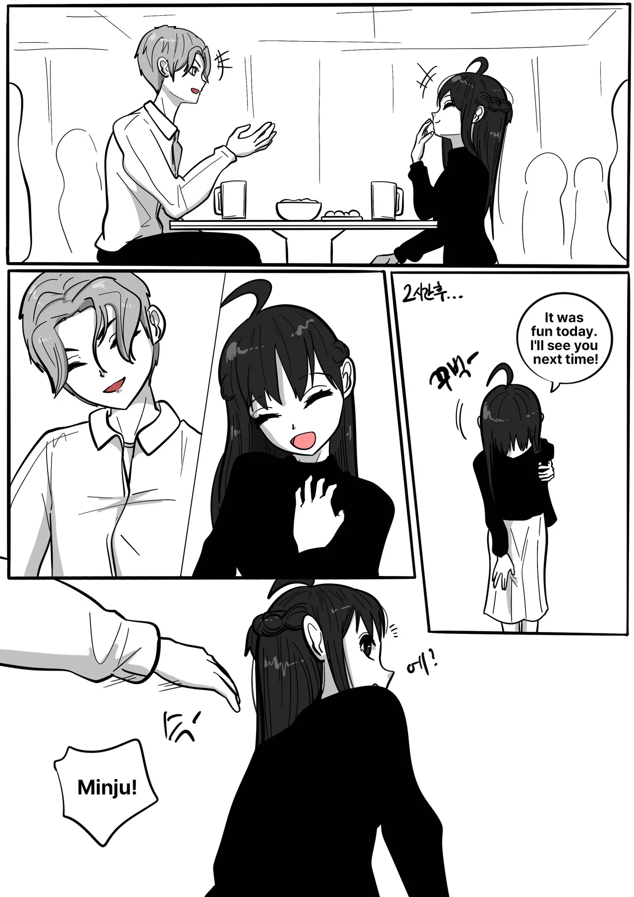 NEST - Chapter 1 - page 45