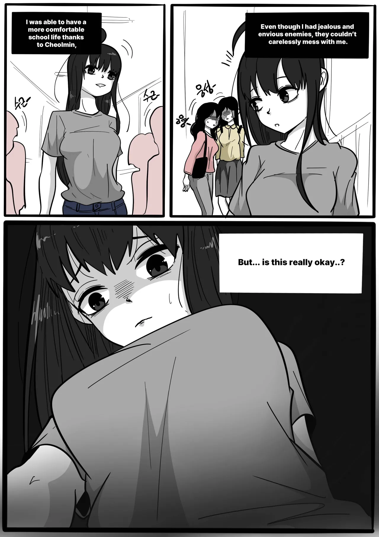 NEST - Chapter 1 - page 54