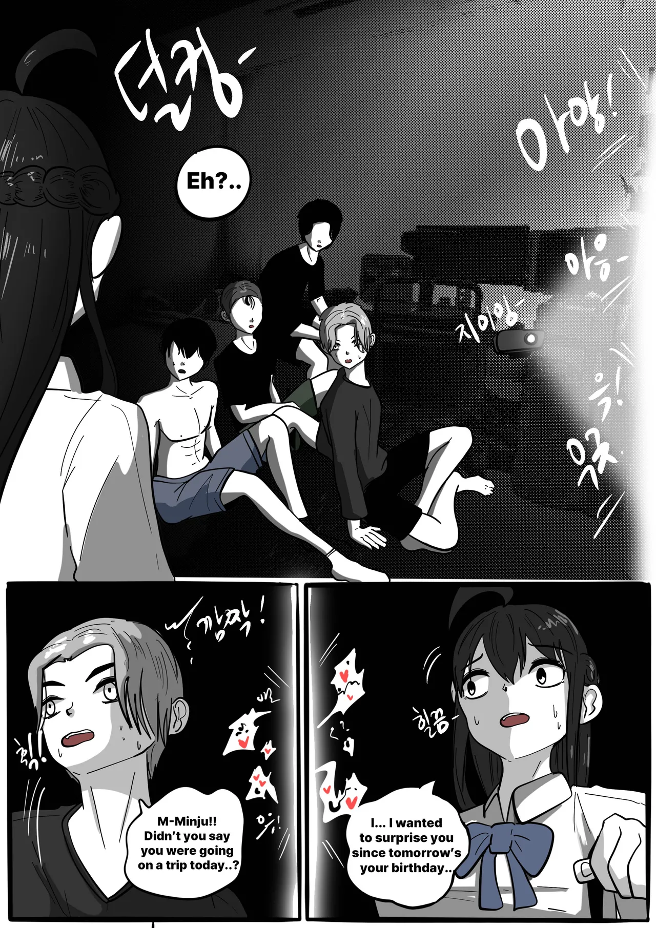 NEST - Chapter 1 - page 58