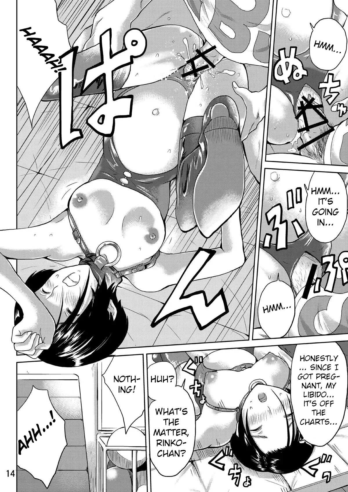 LOVEPREG 2 Chapter 1 - page 13