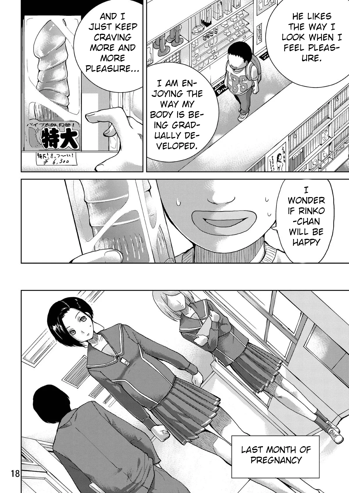 LOVEPREG 2 Chapter 1 - page 17