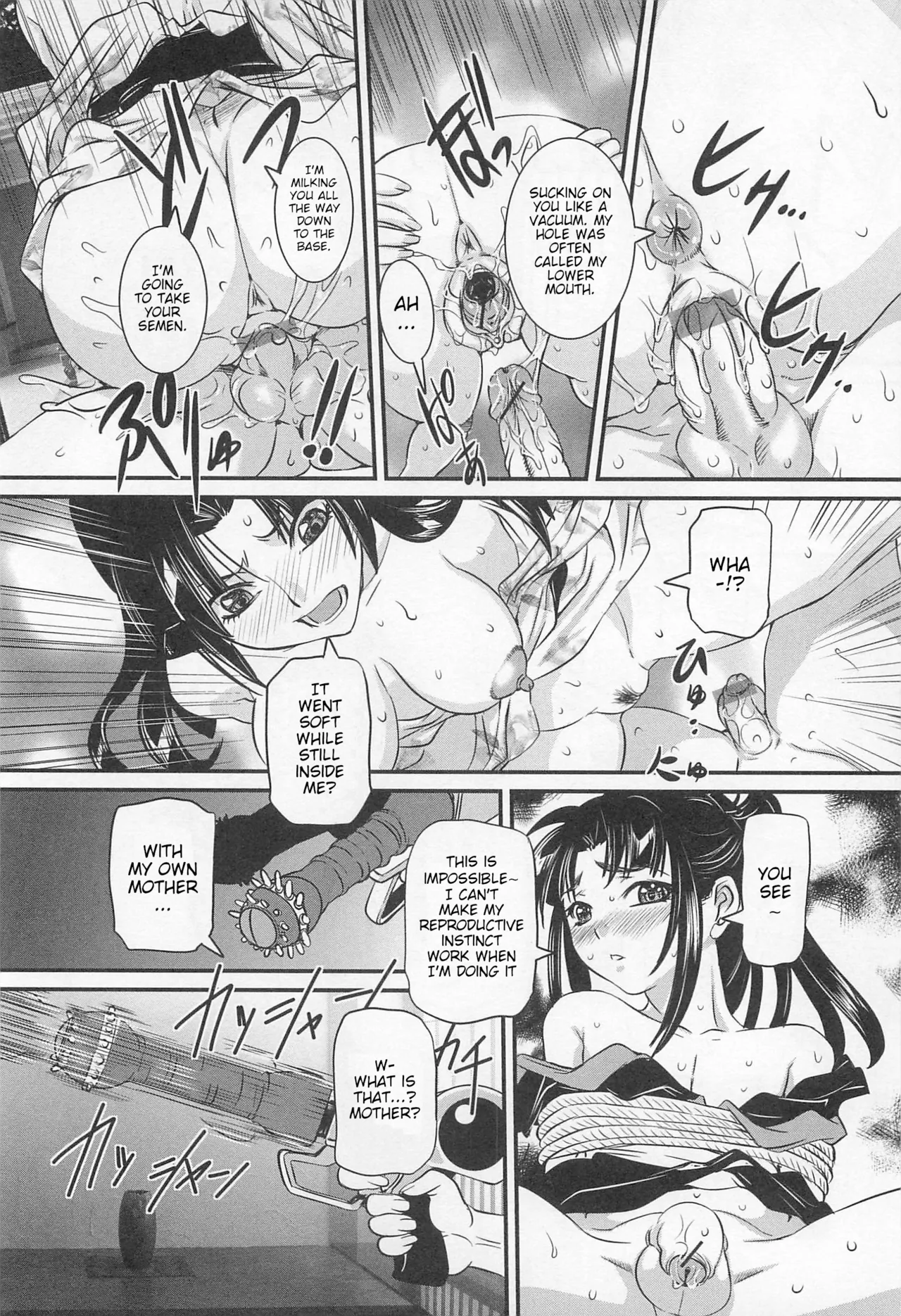 Kunoichi Ai Bou Chapter 1 - page 14