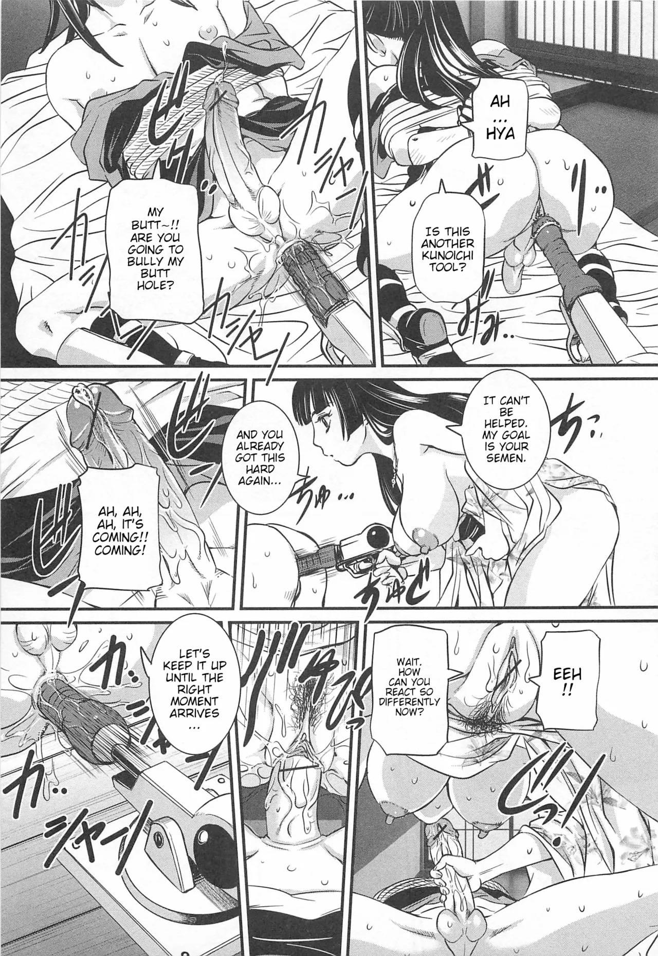 Kunoichi Ai Bou Chapter 1 - page 15