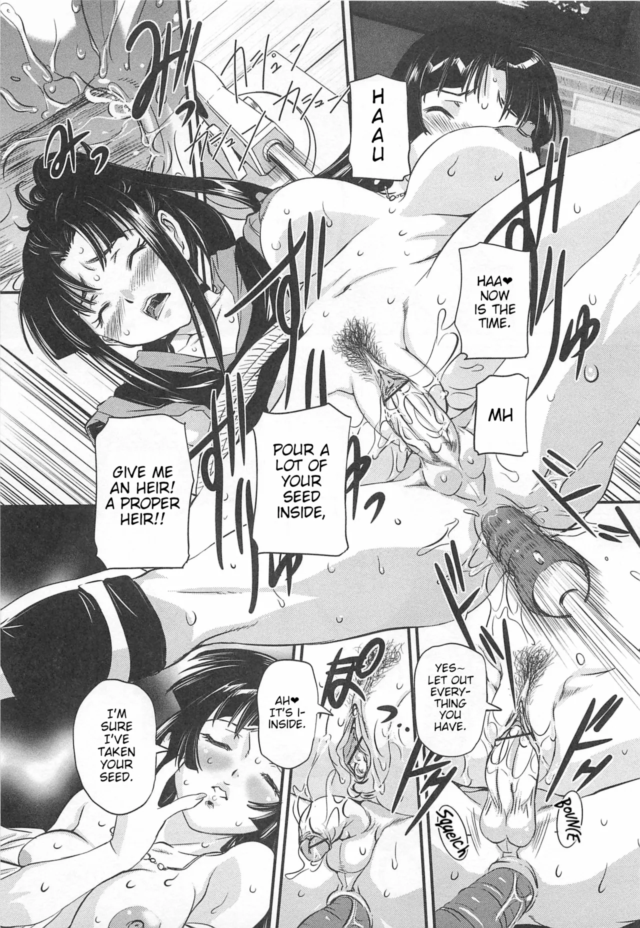 Kunoichi Ai Bou Chapter 1 - page 17