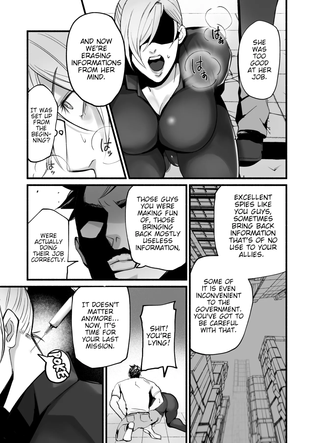 Sennyuu Sousa-kan Kanou Michiko no Yume Chapter 1 - page 14