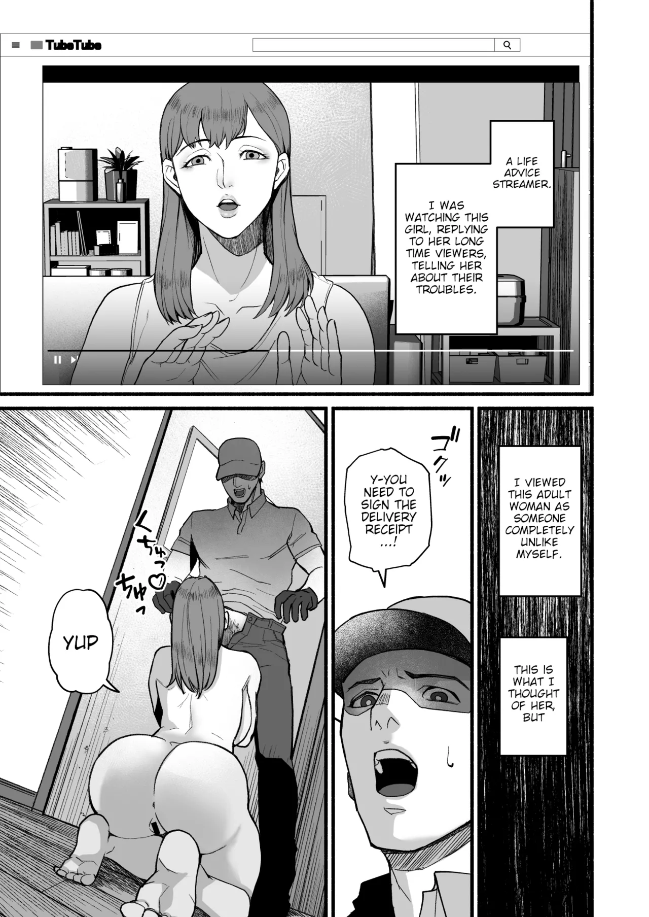 Sennyuu Sousa-kan Kanou Michiko no Yume Chapter 1 - page 64