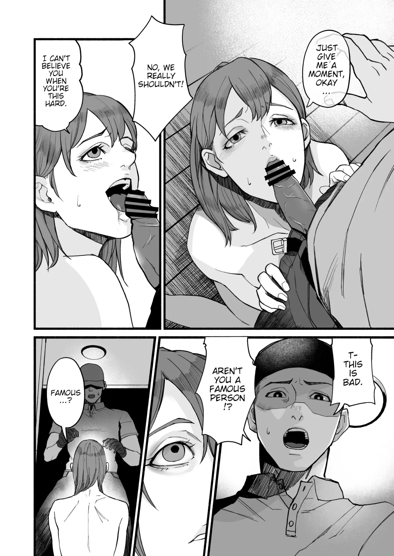 Sennyuu Sousa-kan Kanou Michiko no Yume Chapter 1 - page 65